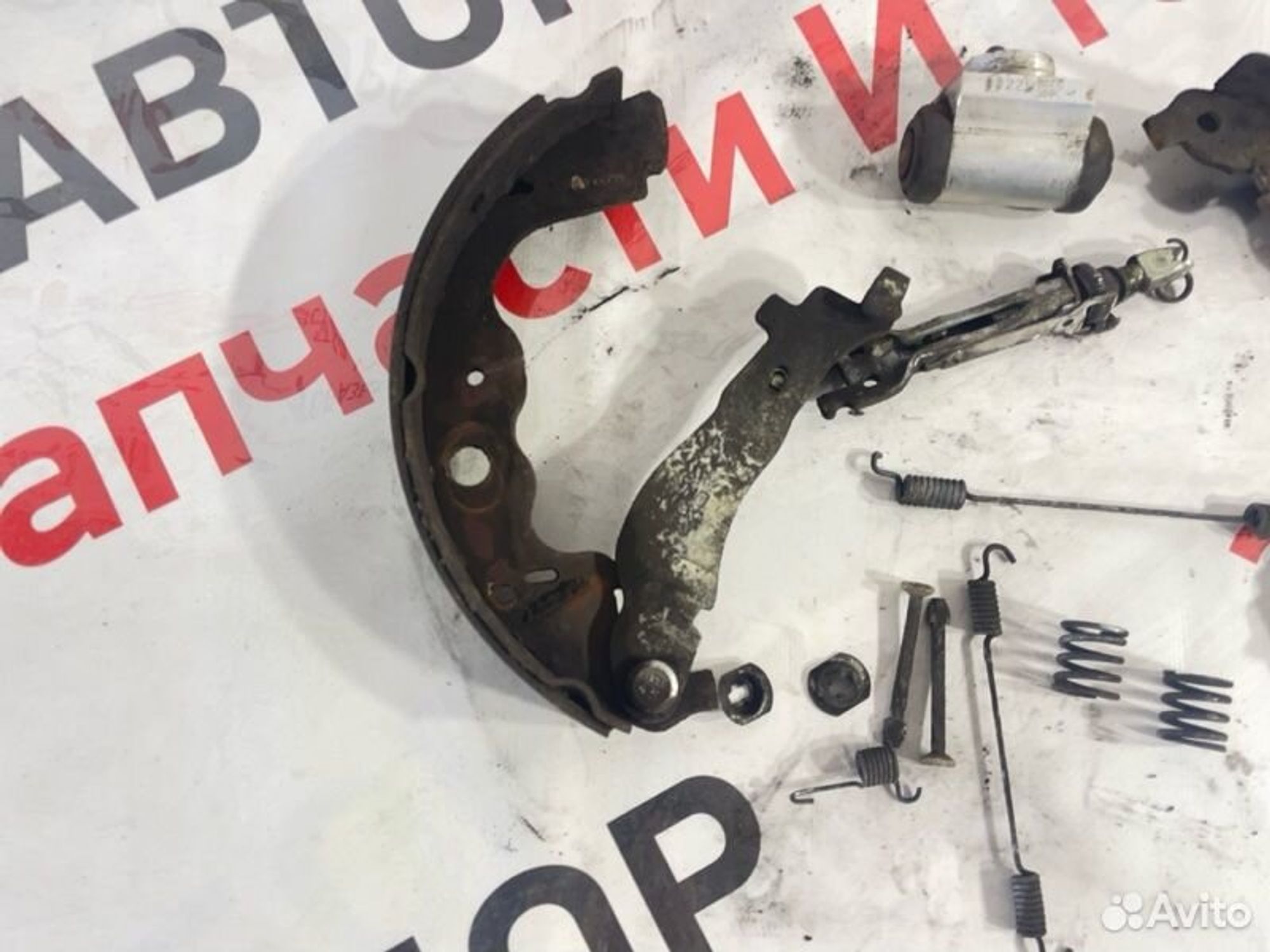https://gcs.partsauto.market/rn-stockpro.appspot.com/thmbs/afb38d96ab8c9795ecac00e406b21163/21e7037c93b5dfb25fb1ac535543e81d/0d1cded978f03d487883c2fa1baff582.jpg