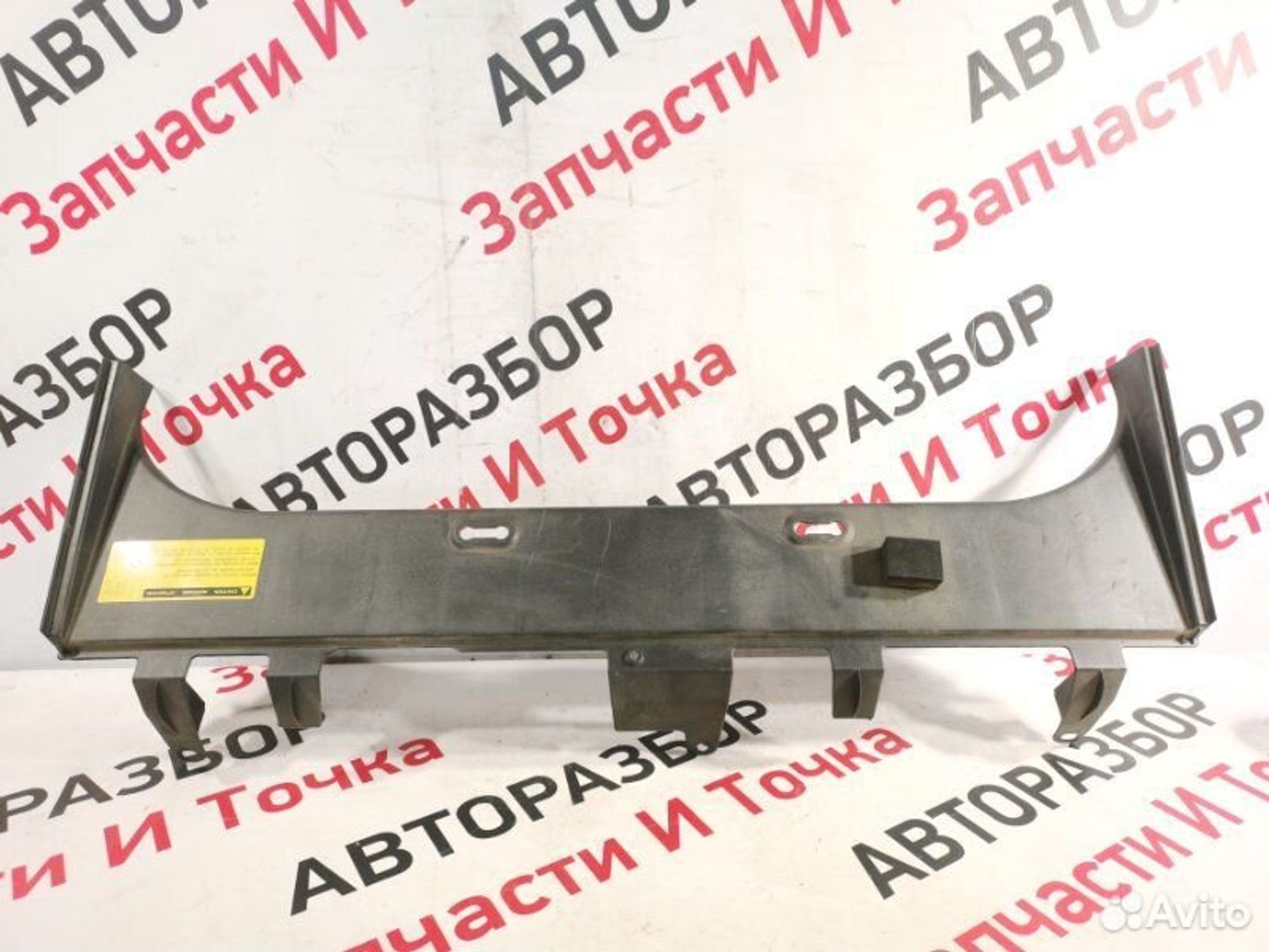 https://gcs.partsauto.market/rn-stockpro.appspot.com/thmbs/afb38d96ab8c9795ecac00e406b21163/21e7a797bbbf12bc4b845dd165ff3083/6be8bdbb922386e394cfdb34c336dd61.jpg