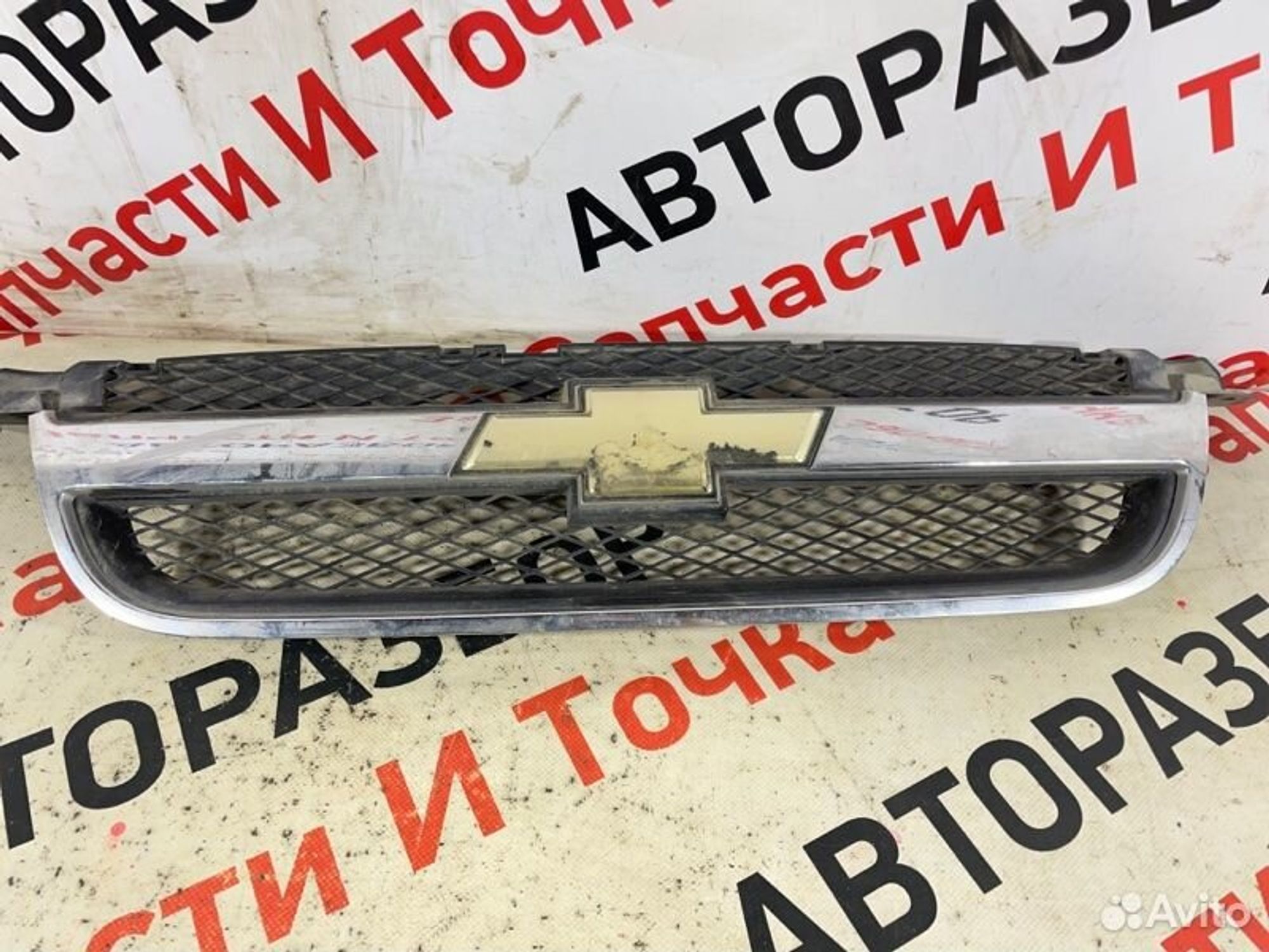 https://gcs.partsauto.market/rn-stockpro.appspot.com/thmbs/afb38d96ab8c9795ecac00e406b21163/21ec9ee833ff8572a41135d83b654283/06b61831c74f955245714fdd3499dfd7.jpg