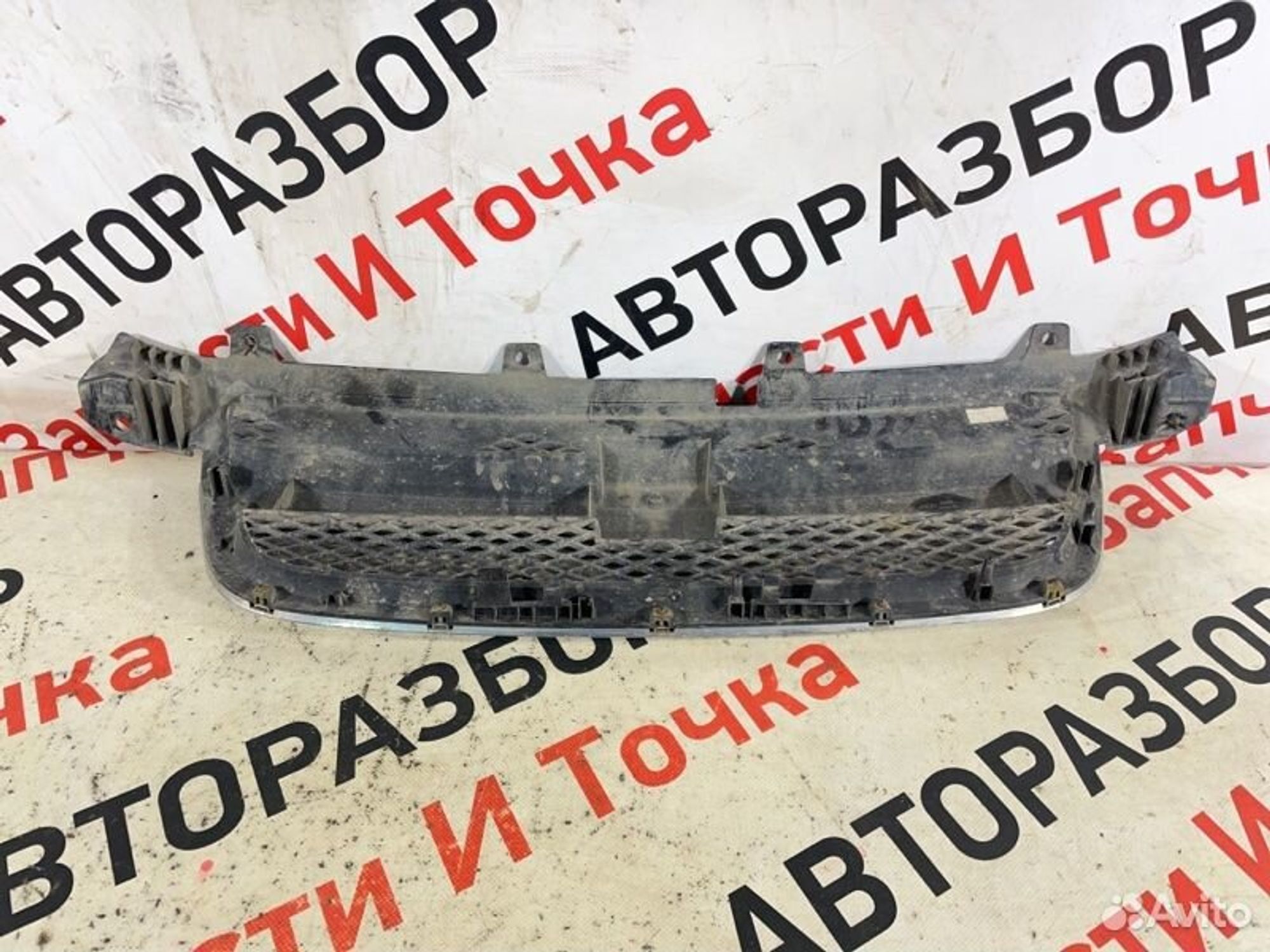 https://gcs.partsauto.market/rn-stockpro.appspot.com/thmbs/afb38d96ab8c9795ecac00e406b21163/21ec9ee833ff8572a41135d83b654283/d4946d19427b7b85cdcf7ea94da0b6dd.jpg