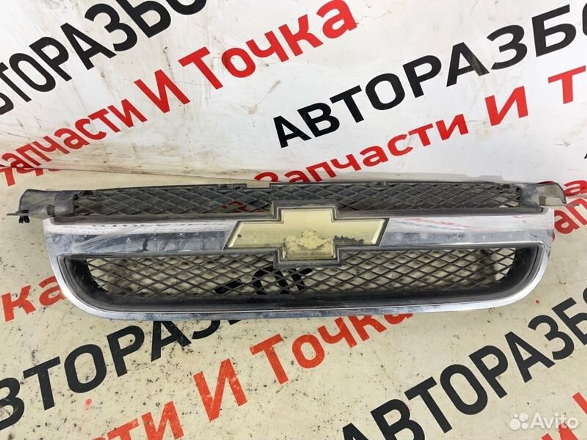 https://gcs.partsauto.market/rn-stockpro.appspot.com/thmbs/afb38d96ab8c9795ecac00e406b21163/21ec9ee833ff8572a41135d83b654283/f0fa277199586612e99e28cc9cf13a0e.jpg