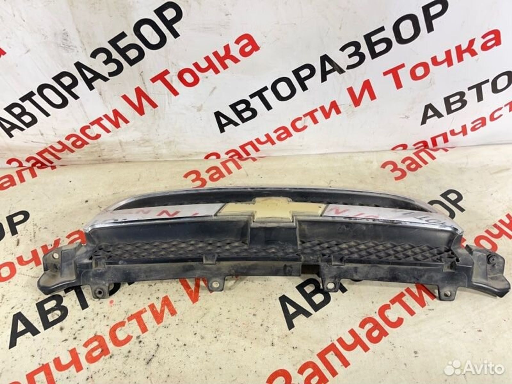 https://gcs.partsauto.market/rn-stockpro.appspot.com/thmbs/afb38d96ab8c9795ecac00e406b21163/21ec9ee833ff8572a41135d83b654283/fbaa25fe6cbcb7ce7ffbc65b77ad9bf0.jpg
