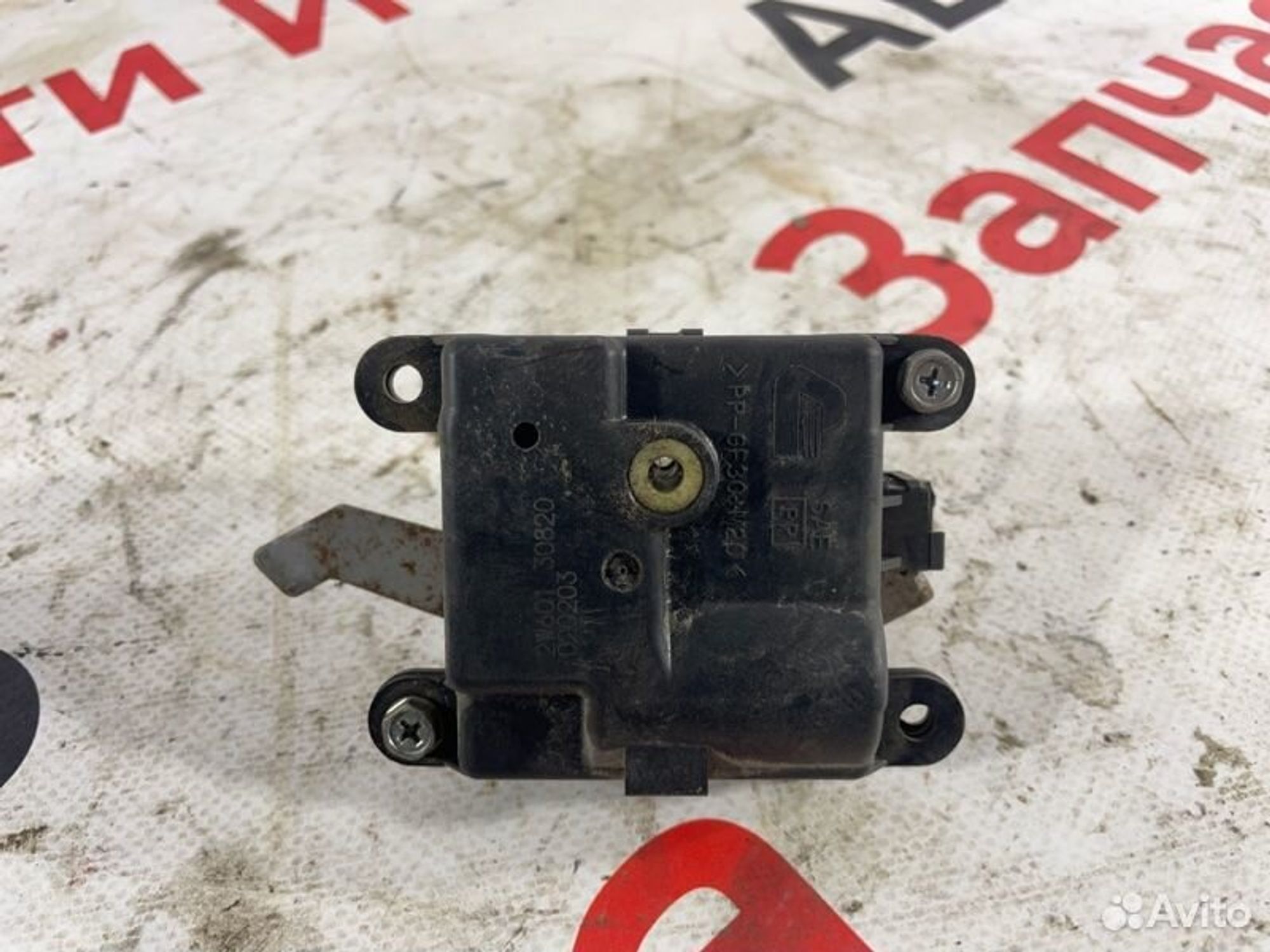 https://gcs.partsauto.market/rn-stockpro.appspot.com/thmbs/afb38d96ab8c9795ecac00e406b21163/2205df9a9c376be77d50a79570d727b4/3e1aea4d5899a111773dbc21471e8804.jpg