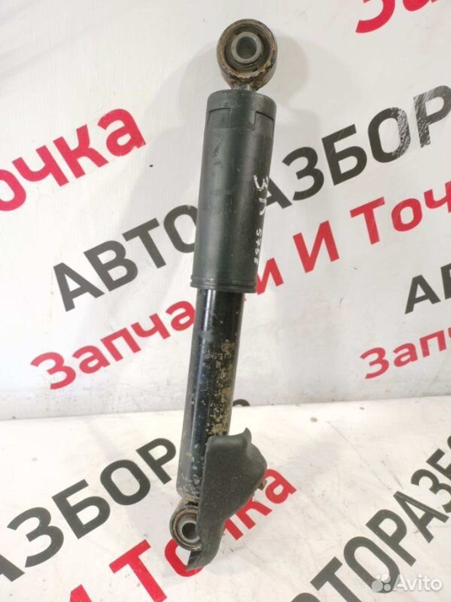 https://gcs.partsauto.market/rn-stockpro.appspot.com/thmbs/afb38d96ab8c9795ecac00e406b21163/22239061201bbfe60fd616caeec93d65/93f1f1f417f7722e70f770c4fe95a4df.jpg