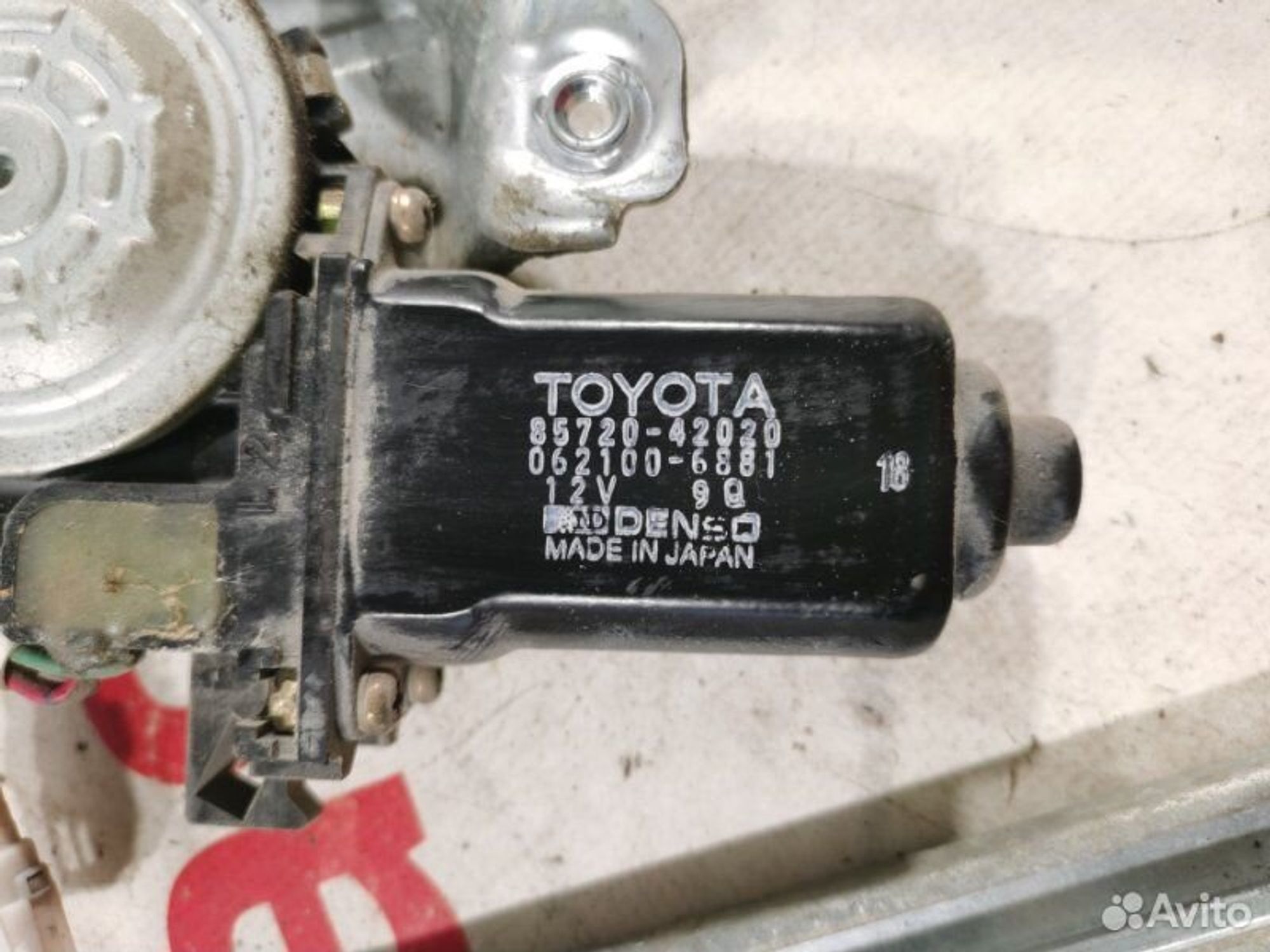 https://gcs.partsauto.market/rn-stockpro.appspot.com/thmbs/afb38d96ab8c9795ecac00e406b21163/22253bd03800835f5a7489ed826c99a4/3e3ed07cdf7bd7bbf479b2fe1946c275.jpg