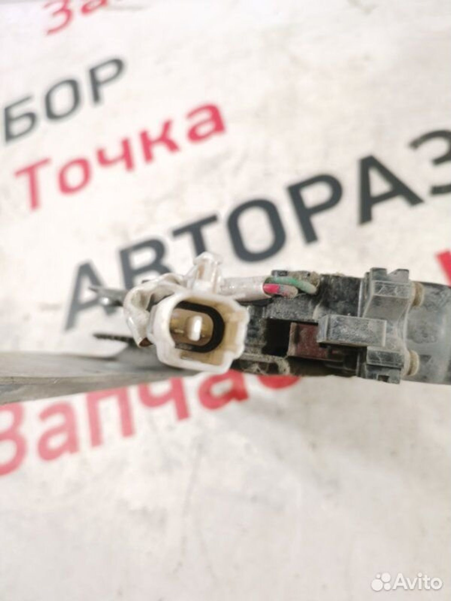 https://gcs.partsauto.market/rn-stockpro.appspot.com/thmbs/afb38d96ab8c9795ecac00e406b21163/22253bd03800835f5a7489ed826c99a4/760b9b7b8614b537afe149bfe7ea6ec7.jpg