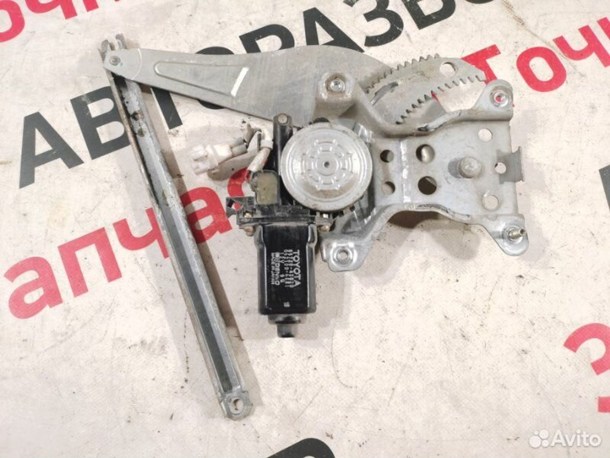https://gcs.partsauto.market/rn-stockpro.appspot.com/thmbs/afb38d96ab8c9795ecac00e406b21163/22253bd03800835f5a7489ed826c99a4/a716d32ba418efe2b5bf0d81b6514438.jpg
