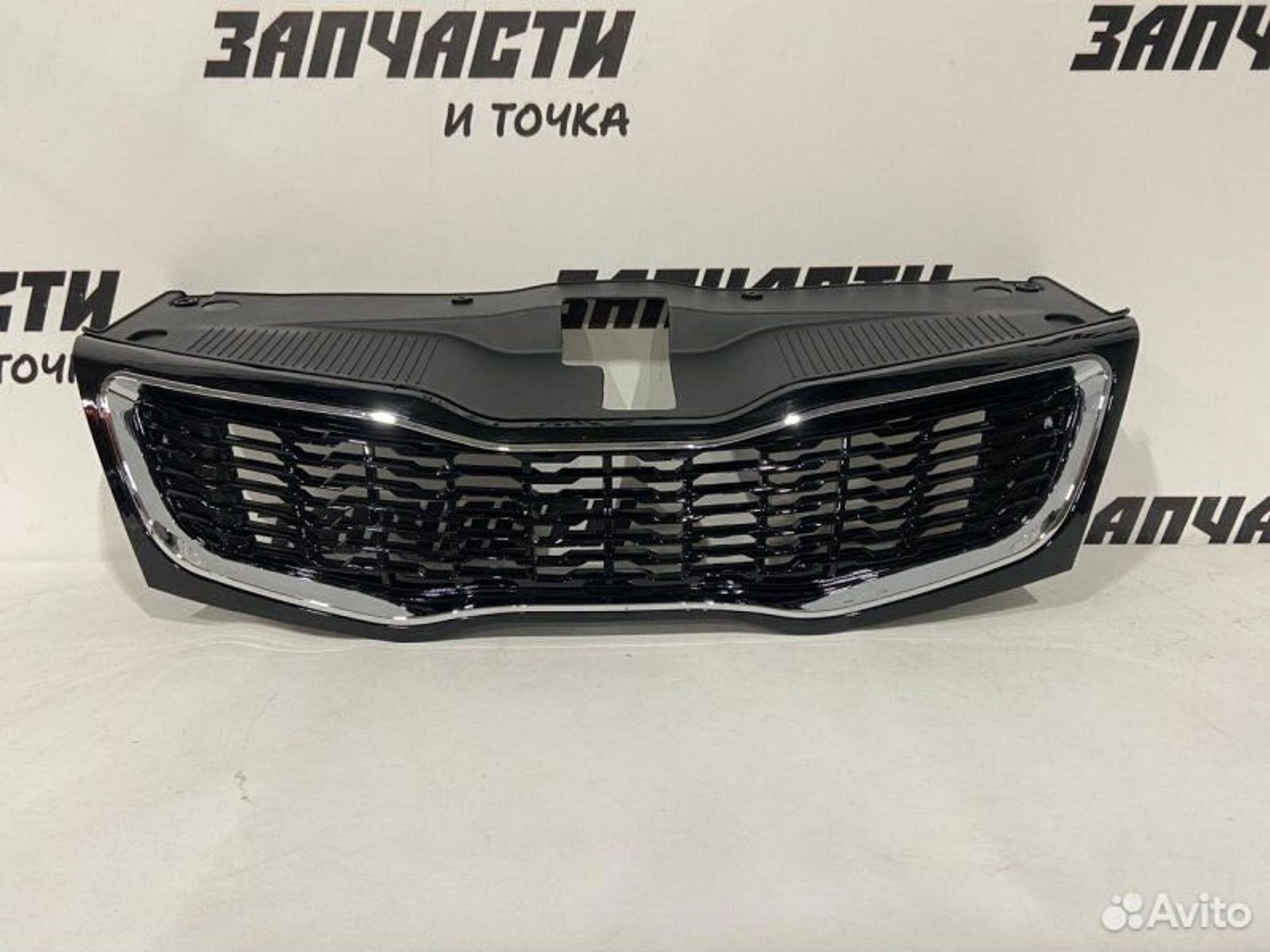 https://gcs.partsauto.market/rn-stockpro.appspot.com/thmbs/afb38d96ab8c9795ecac00e406b21163/22314460067aeb8a25d941d0ef0bff61/d4780d375a964f85d0aed1c01dd474bb.jpg