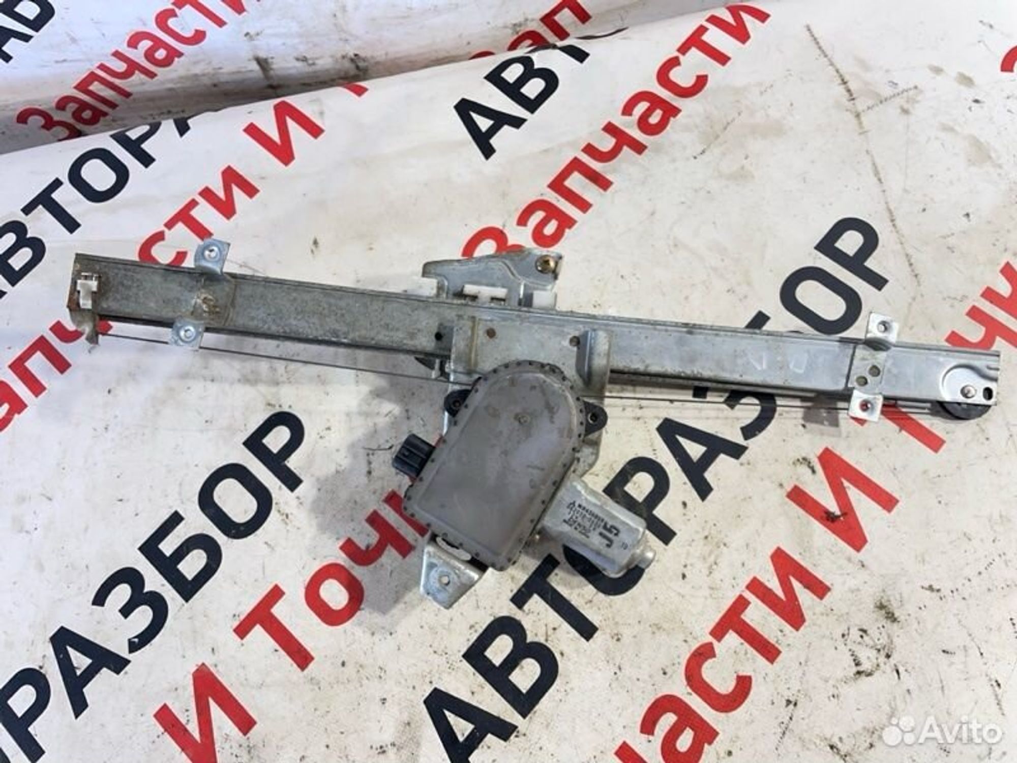 https://gcs.partsauto.market/rn-stockpro.appspot.com/thmbs/afb38d96ab8c9795ecac00e406b21163/2239d6307086ad2f3067870c2e1a0961/2546b6b290207d668bedaca3ed0ab996.jpg