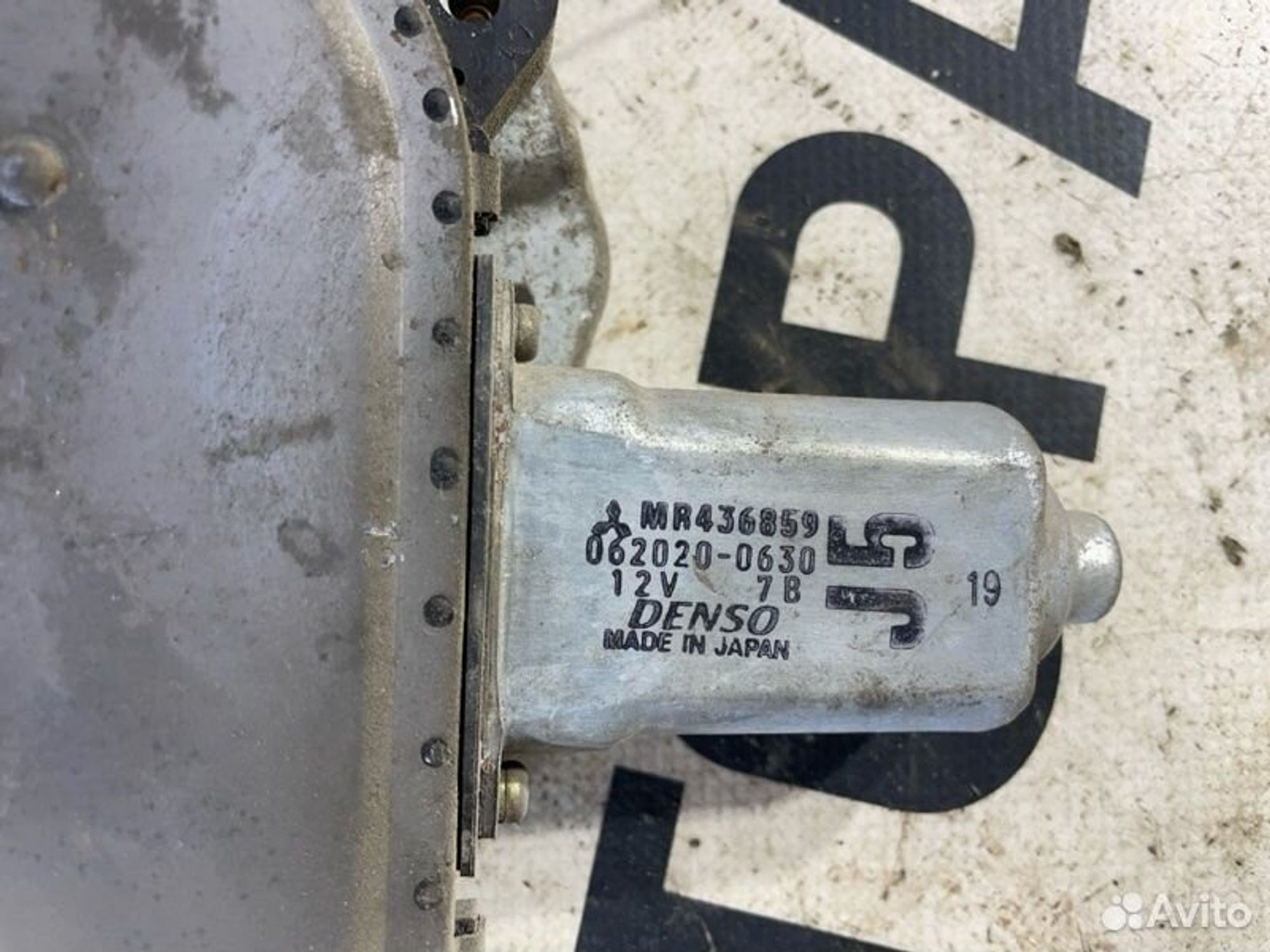 https://gcs.partsauto.market/rn-stockpro.appspot.com/thmbs/afb38d96ab8c9795ecac00e406b21163/2239d6307086ad2f3067870c2e1a0961/47327db725cc3ed4fdadd0988f380891.jpg