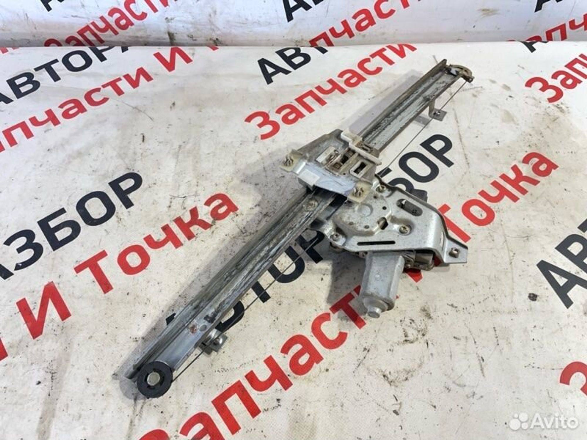 https://gcs.partsauto.market/rn-stockpro.appspot.com/thmbs/afb38d96ab8c9795ecac00e406b21163/2239d6307086ad2f3067870c2e1a0961/6fdbf56d4bd0ca1980bc89cb562213a2.jpg
