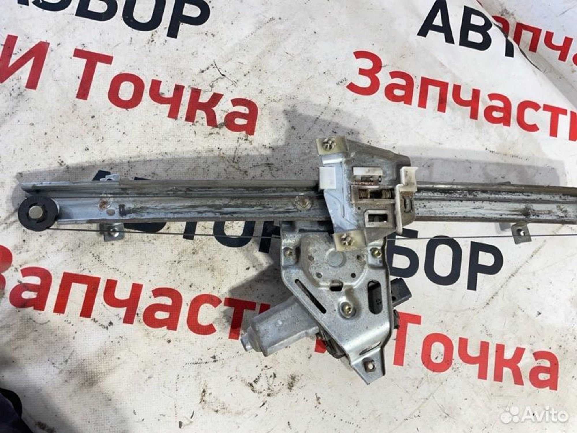 https://gcs.partsauto.market/rn-stockpro.appspot.com/thmbs/afb38d96ab8c9795ecac00e406b21163/2239d6307086ad2f3067870c2e1a0961/a0f7f0371847c88222e204834cfe016d.jpg
