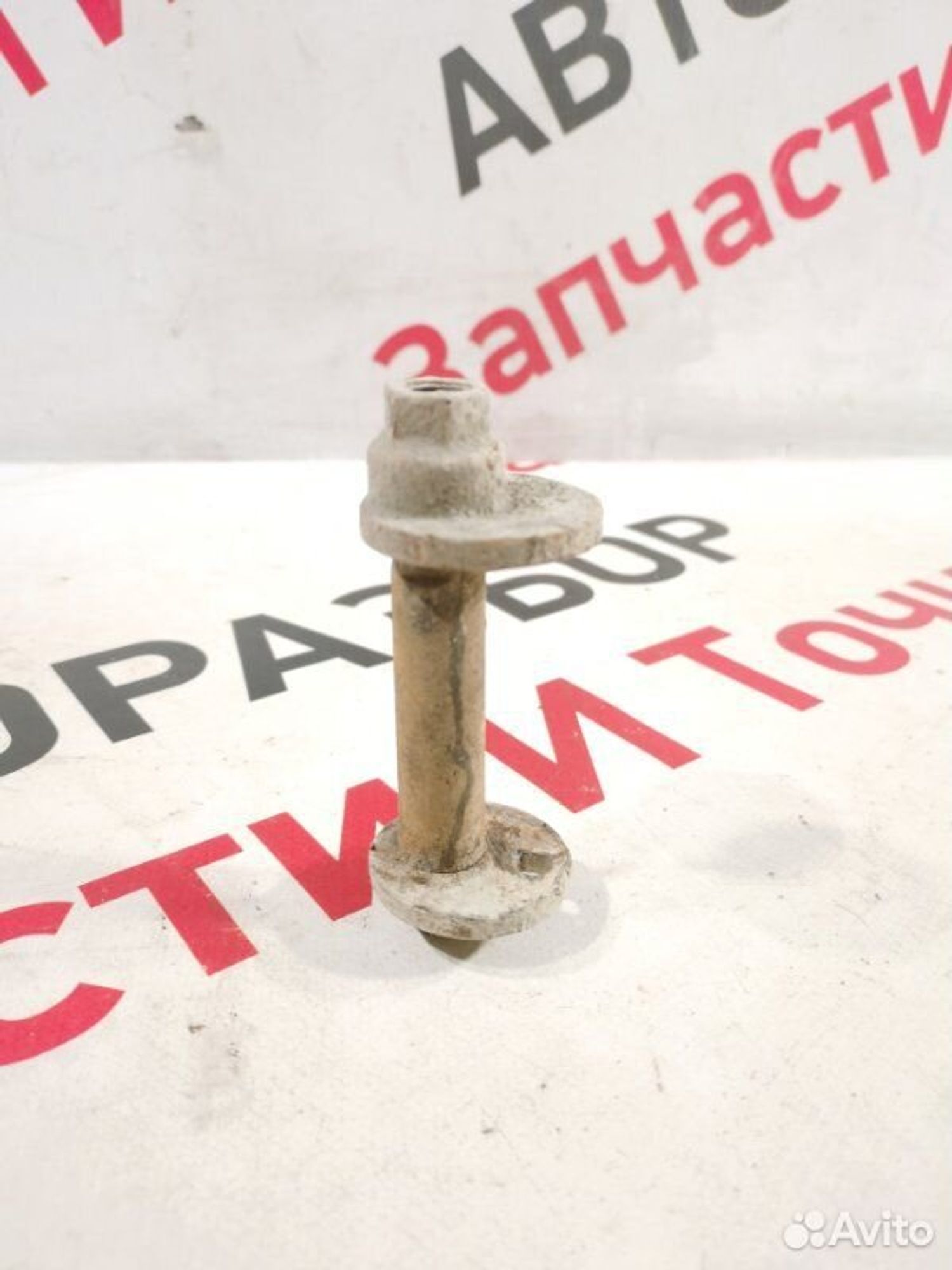 https://gcs.partsauto.market/rn-stockpro.appspot.com/thmbs/afb38d96ab8c9795ecac00e406b21163/223ad2a05841ec9ece10b73ac834258f/57b0ad65230d70a33d2c501d8cb4e881.jpg