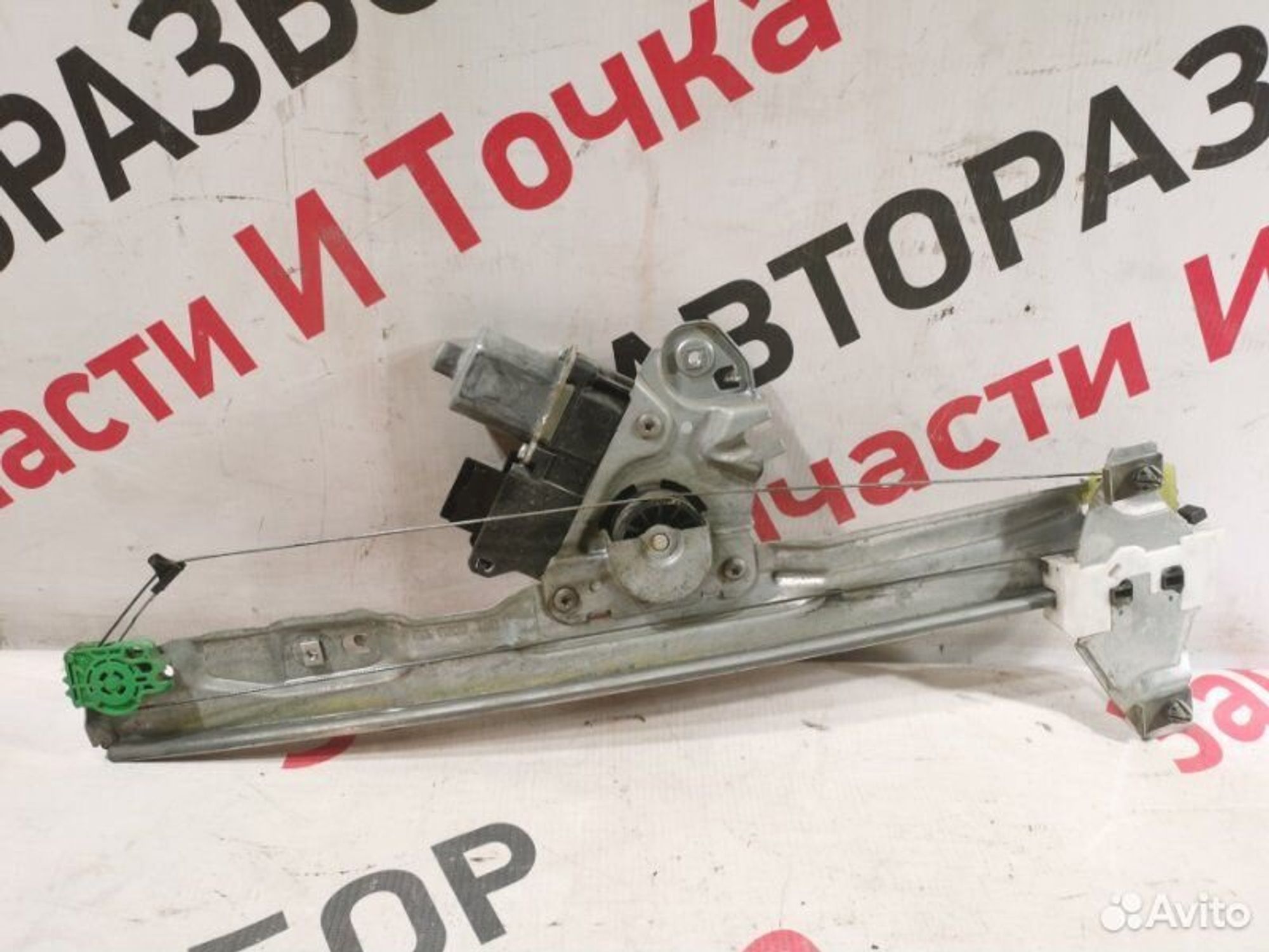 https://gcs.partsauto.market/rn-stockpro.appspot.com/thmbs/afb38d96ab8c9795ecac00e406b21163/223b70e63a2f44623c759915e1a69a98/5fbf568654fef2285b4d738f77d0de78.jpg