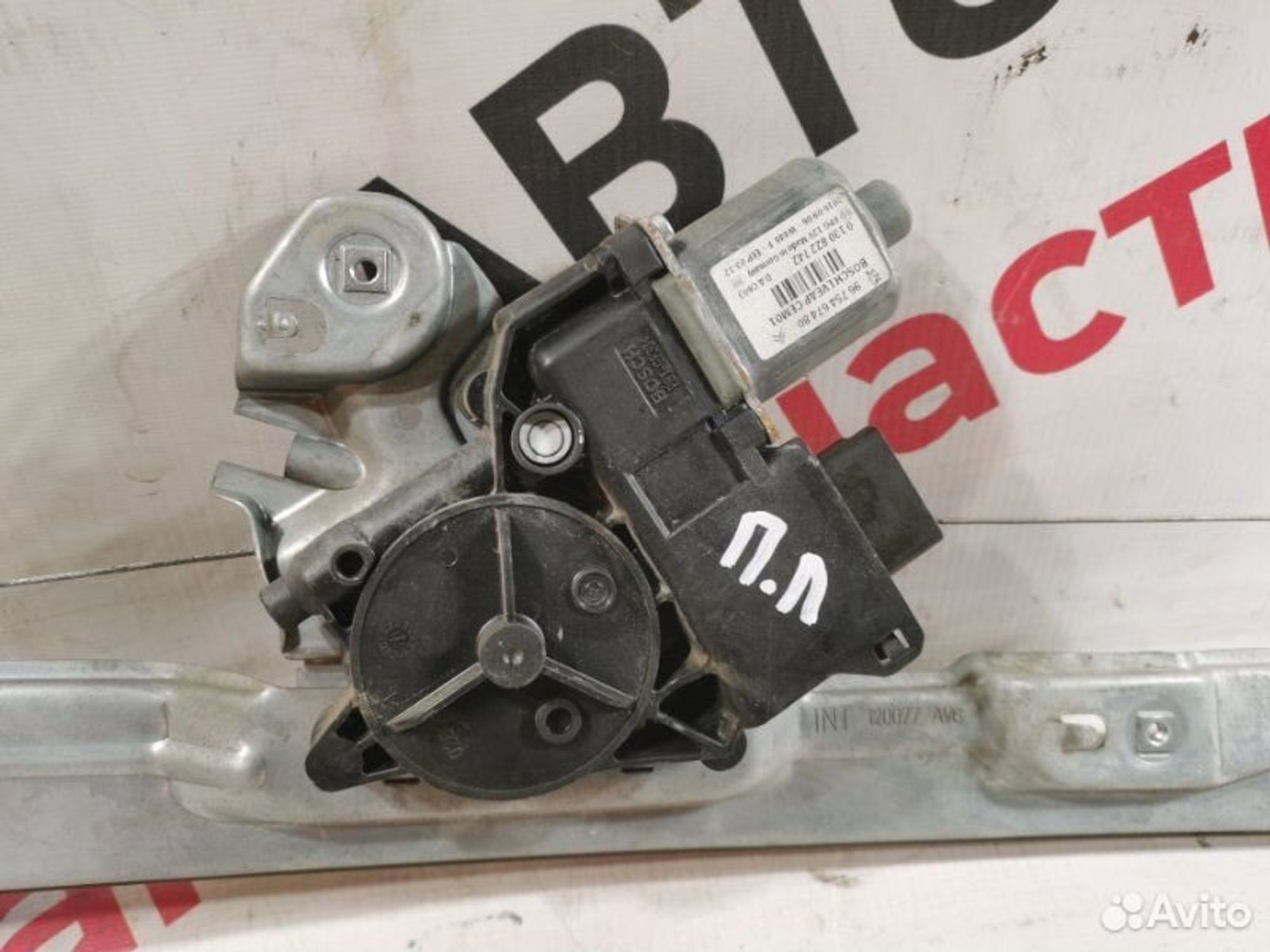 https://gcs.partsauto.market/rn-stockpro.appspot.com/thmbs/afb38d96ab8c9795ecac00e406b21163/223b70e63a2f44623c759915e1a69a98/7642a9c6d428357f6fd097f59b91cc2b.jpg
