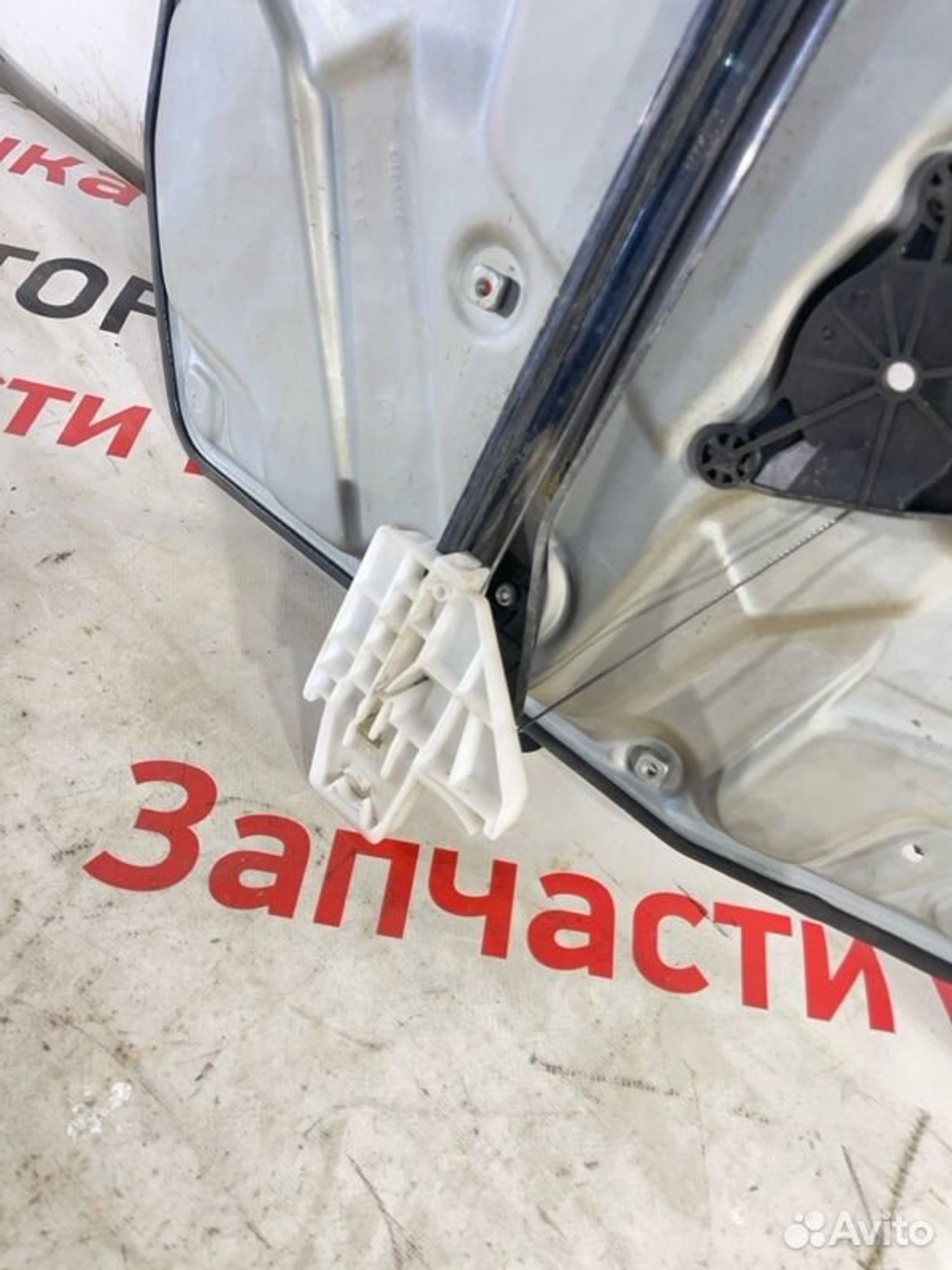 https://gcs.partsauto.market/rn-stockpro.appspot.com/thmbs/afb38d96ab8c9795ecac00e406b21163/223d744edaad98b9976c4017ee1c2549/313aa098166da85a94888b8c9034ebfc.jpg
