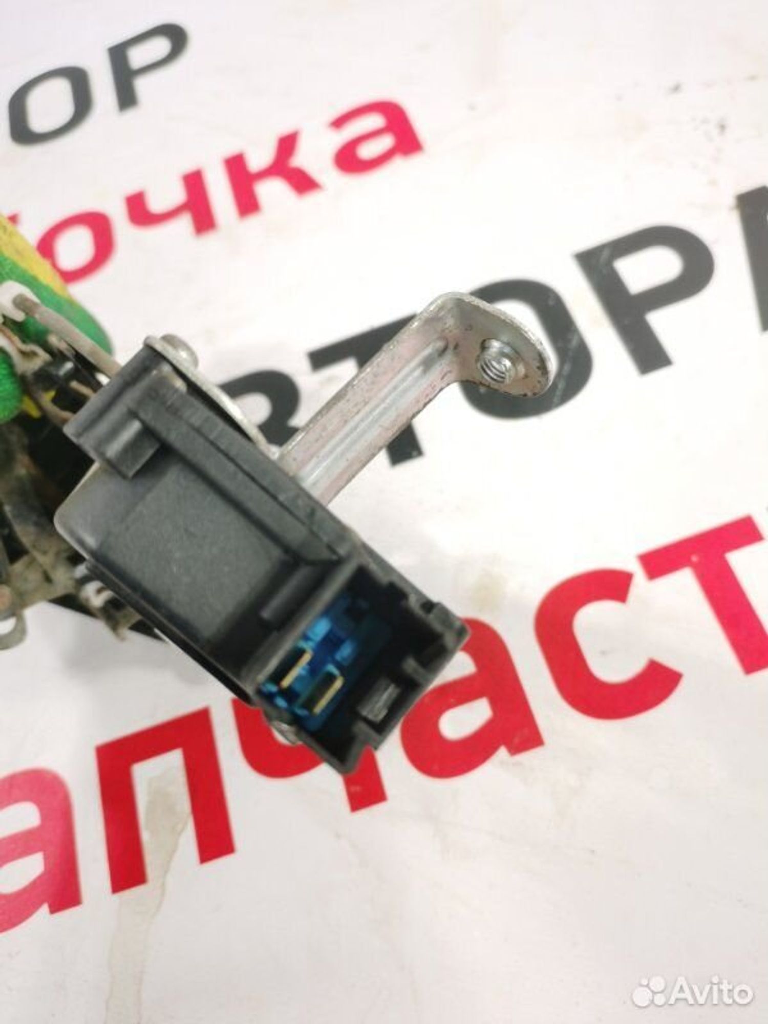 https://gcs.partsauto.market/rn-stockpro.appspot.com/thmbs/afb38d96ab8c9795ecac00e406b21163/22474bd724b7caa699a35115f4f7f2c8/4d2b4ade57641032394a4b2acd8bebc0.jpg