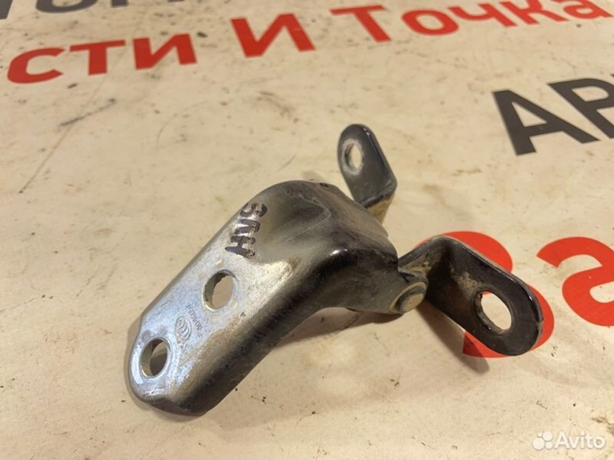https://gcs.partsauto.market/rn-stockpro.appspot.com/thmbs/afb38d96ab8c9795ecac00e406b21163/2259654223ea6be6e9474be4a3a589f7/28b62ba86cb337c8ab549d614336ad2e.jpg