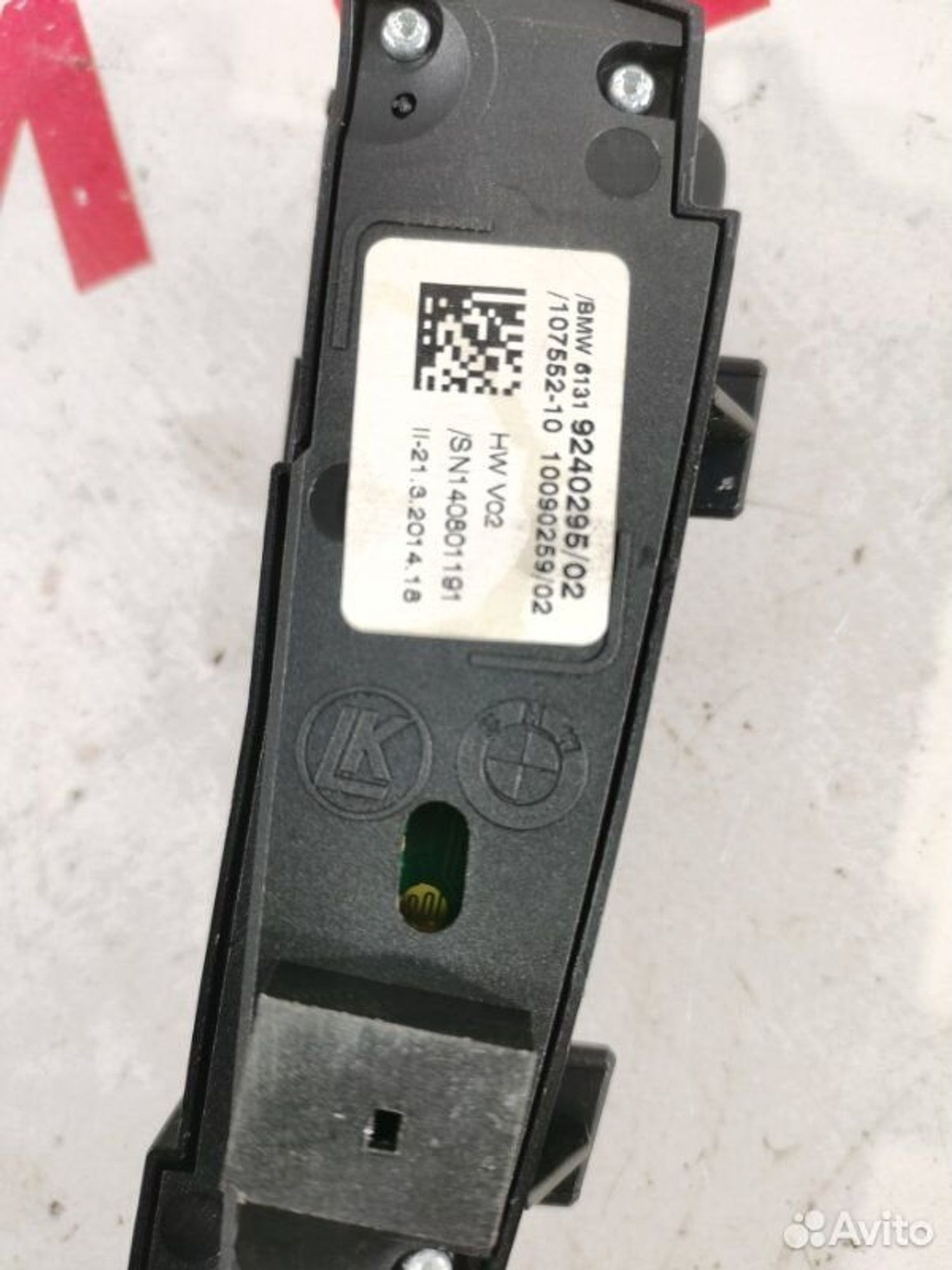 https://gcs.partsauto.market/rn-stockpro.appspot.com/thmbs/afb38d96ab8c9795ecac00e406b21163/225a6325c107cfb25a4f2d3618d751d0/4dc5a6f6e6ef304985d4f3119e4a7a01.jpg