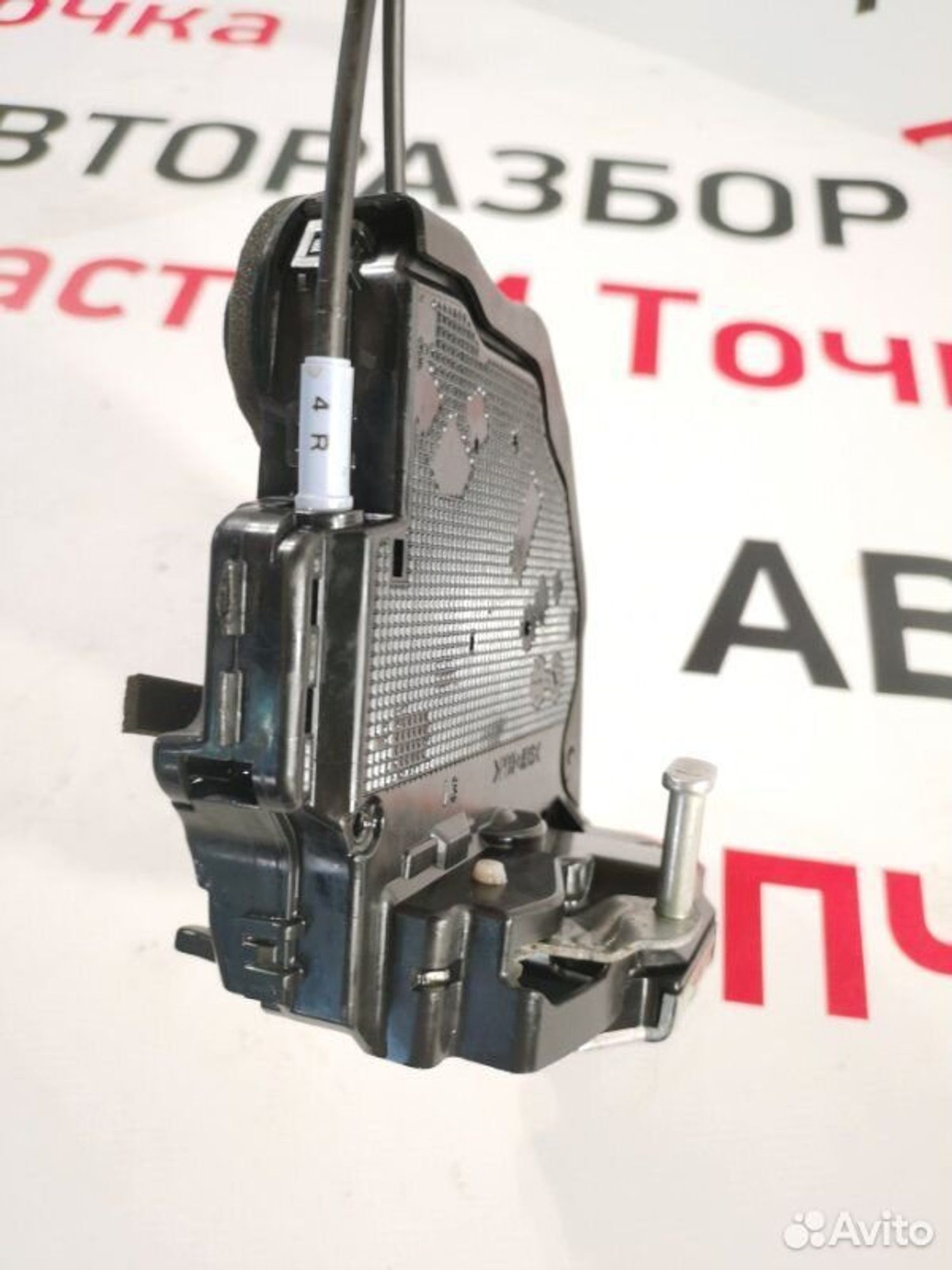 https://gcs.partsauto.market/rn-stockpro.appspot.com/thmbs/afb38d96ab8c9795ecac00e406b21163/225bffeeb8d24c6f0157664449d1084d/279ea0f2bb1b92d13af2ee88dd027cdc.jpg