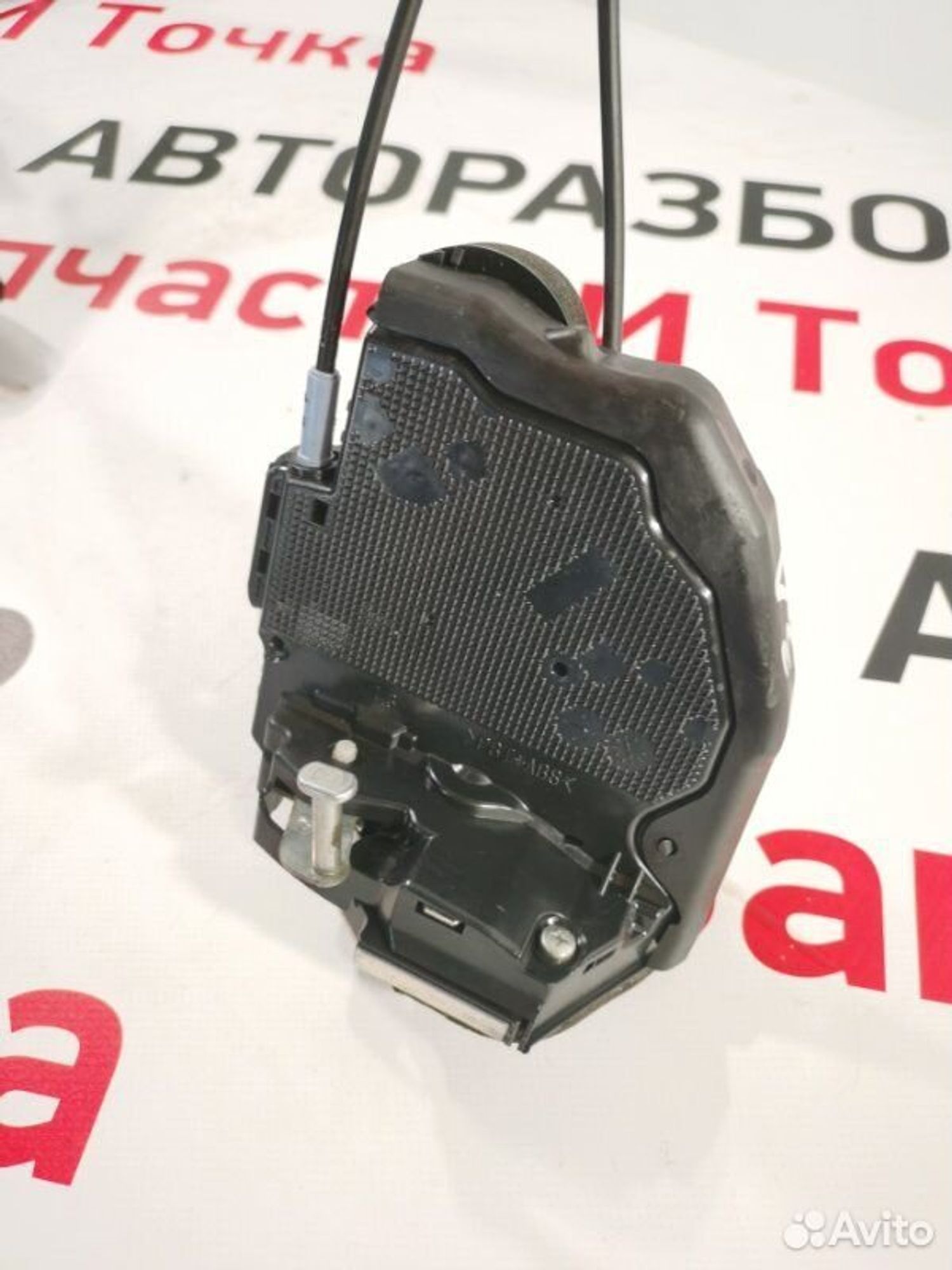 https://gcs.partsauto.market/rn-stockpro.appspot.com/thmbs/afb38d96ab8c9795ecac00e406b21163/225bffeeb8d24c6f0157664449d1084d/49bbf71bf4cf38c7a7a99039c263eddd.jpg