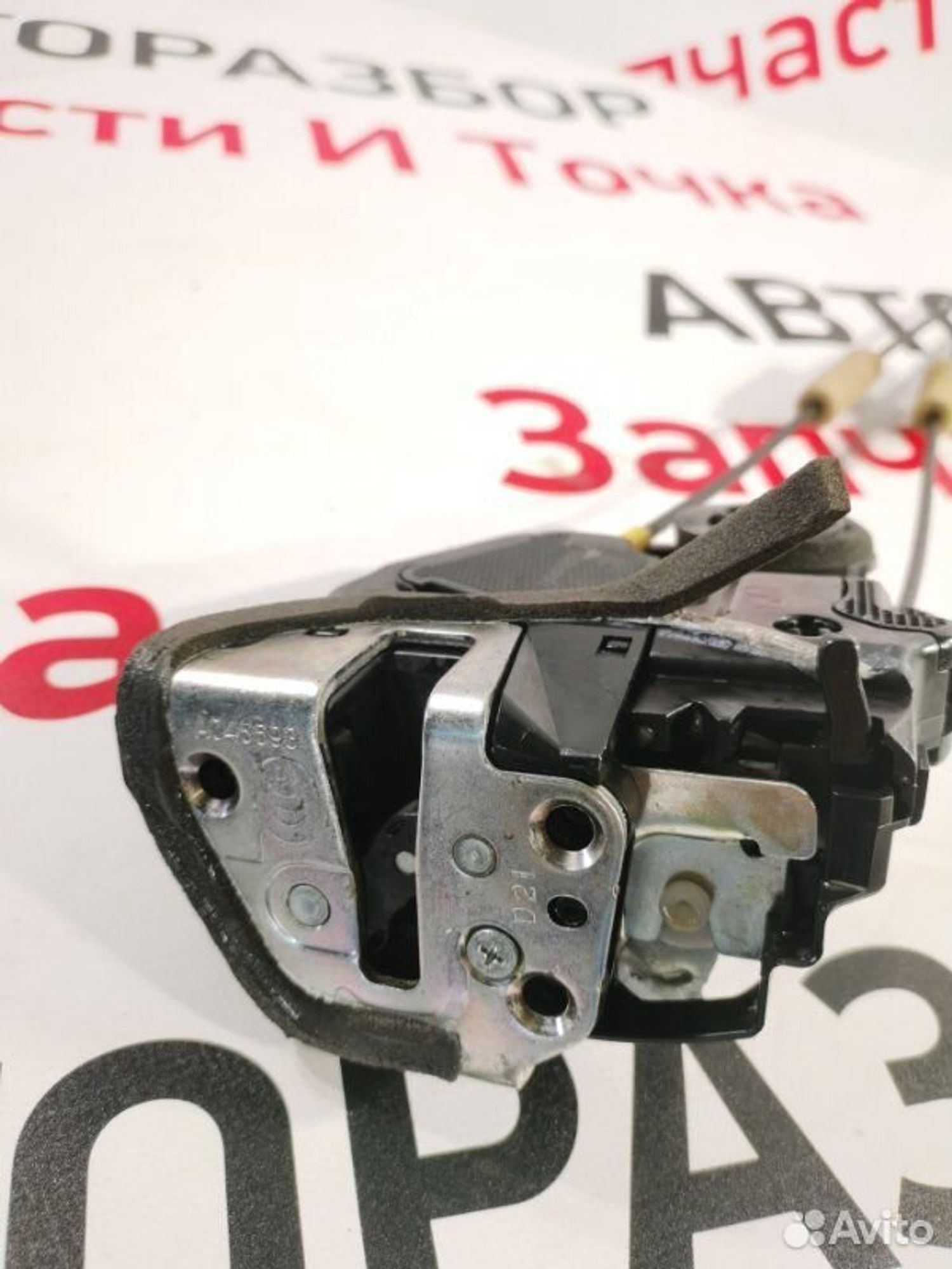 https://gcs.partsauto.market/rn-stockpro.appspot.com/thmbs/afb38d96ab8c9795ecac00e406b21163/225bffeeb8d24c6f0157664449d1084d/999e0e95b9a7b3cb44d8065203bdb602.jpg