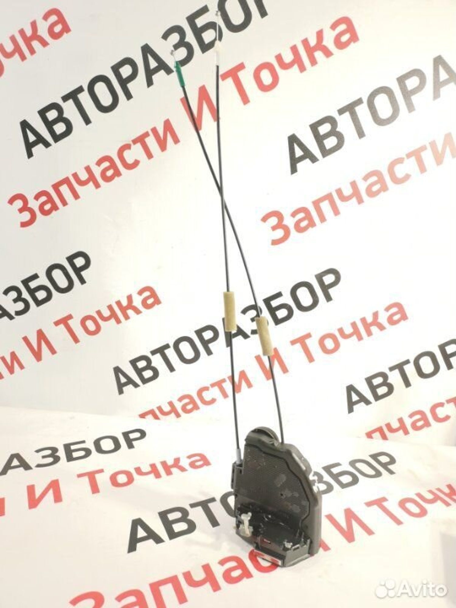 https://gcs.partsauto.market/rn-stockpro.appspot.com/thmbs/afb38d96ab8c9795ecac00e406b21163/225bffeeb8d24c6f0157664449d1084d/9ee0f86468893551aebc9cf523192b9c.jpg