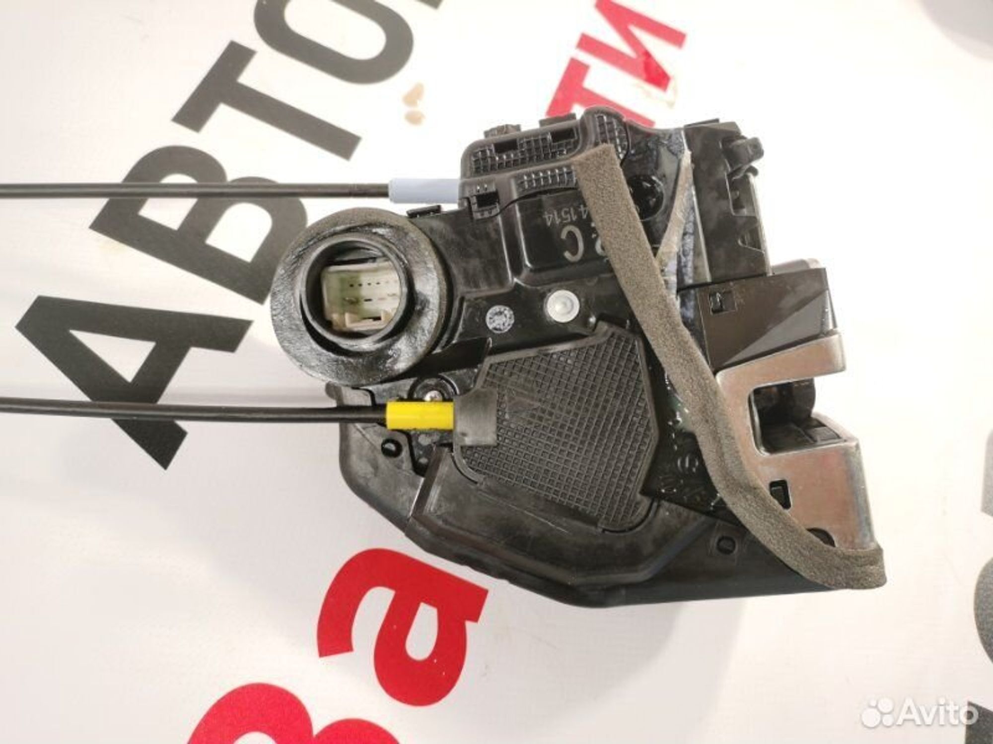 https://gcs.partsauto.market/rn-stockpro.appspot.com/thmbs/afb38d96ab8c9795ecac00e406b21163/225bffeeb8d24c6f0157664449d1084d/bee778d386a3b494a3c50e2bd72df4b3.jpg