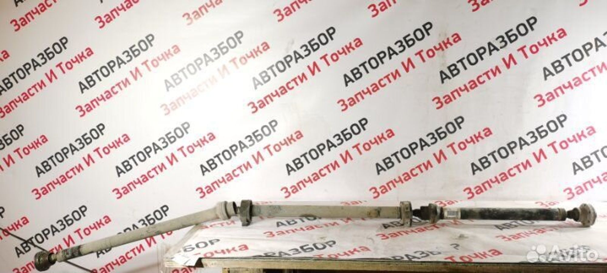 https://gcs.partsauto.market/rn-stockpro.appspot.com/thmbs/afb38d96ab8c9795ecac00e406b21163/225c0a4c58bbafb1387f22f9a0ee3162/30d6cf443c6ed72d66d64df518c6863c.jpg