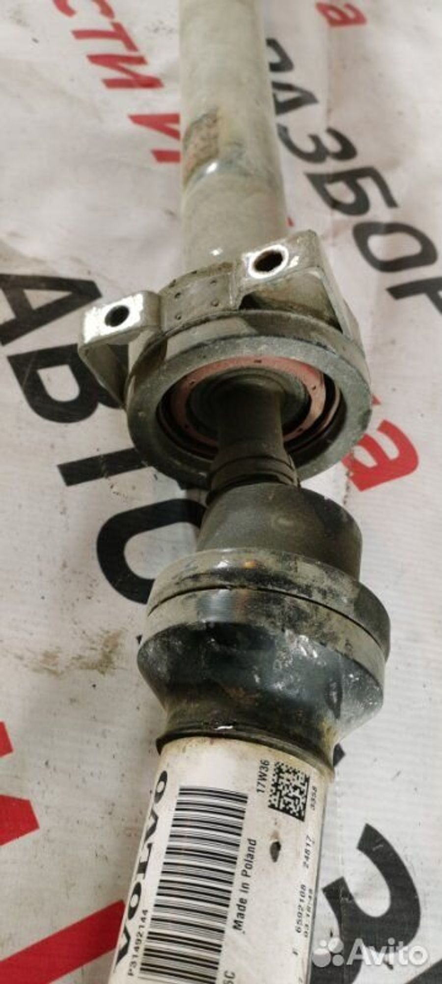 https://gcs.partsauto.market/rn-stockpro.appspot.com/thmbs/afb38d96ab8c9795ecac00e406b21163/225c0a4c58bbafb1387f22f9a0ee3162/9fecdff9ddd72772cb81d0c579c38a76.jpg