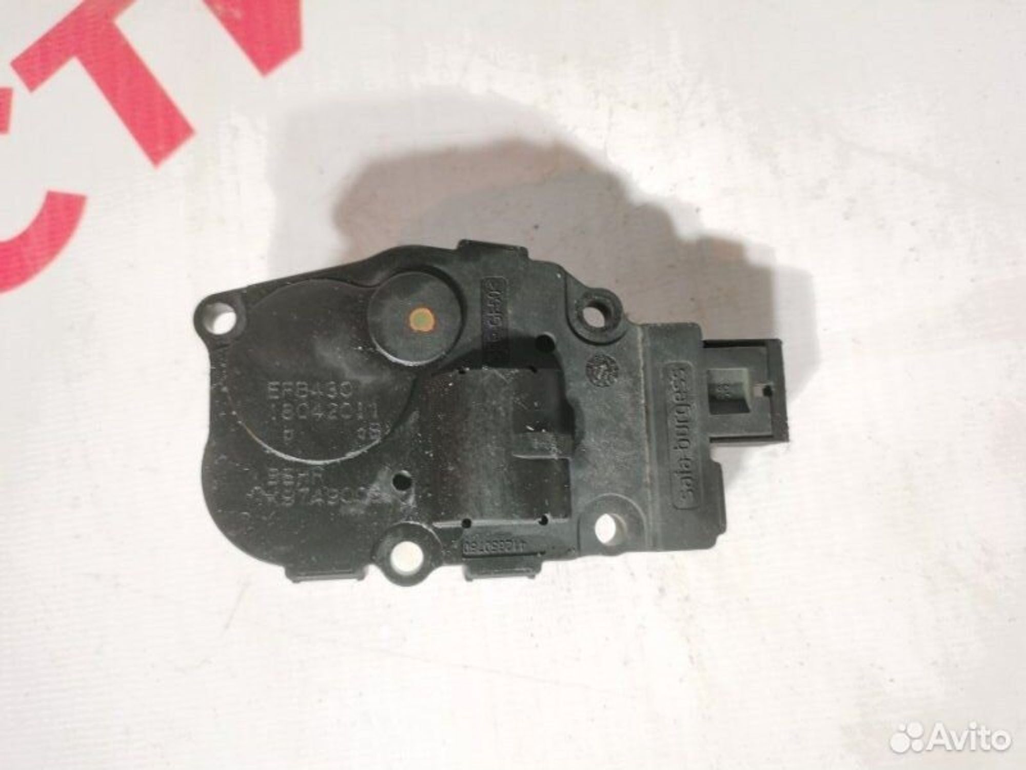 https://gcs.partsauto.market/rn-stockpro.appspot.com/thmbs/afb38d96ab8c9795ecac00e406b21163/2264c0f55bf47c52aad1d2c346d8d15b/b0d0b444f2f5b7f9f1b012616ffecb82.jpg