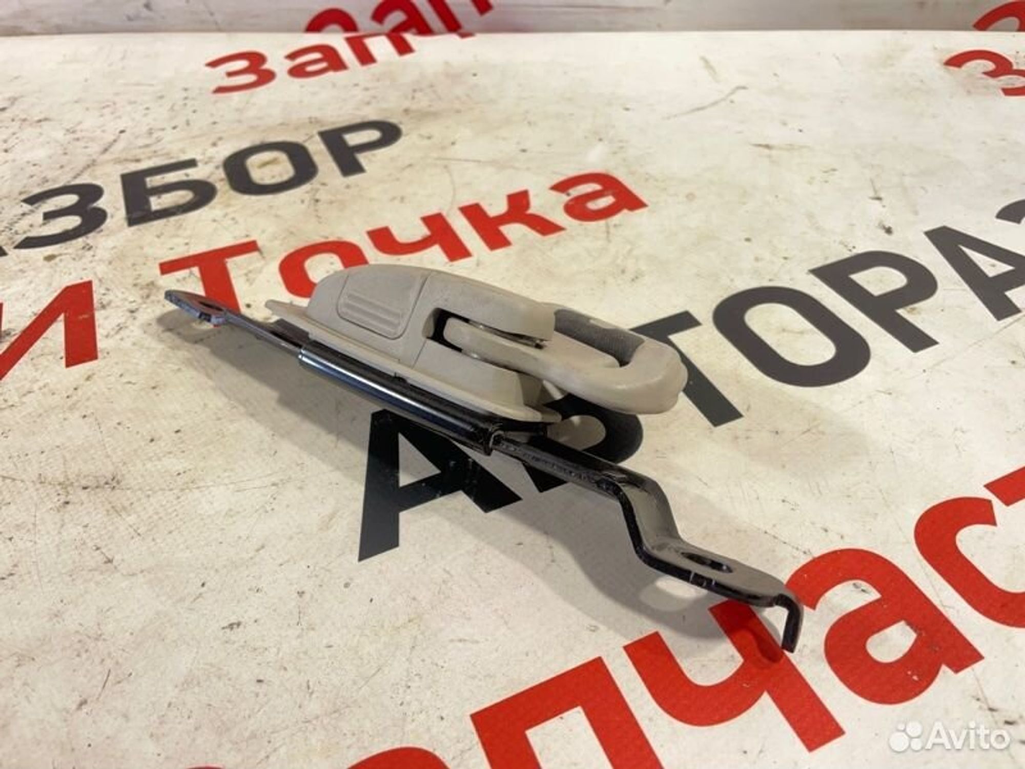 https://gcs.partsauto.market/rn-stockpro.appspot.com/thmbs/afb38d96ab8c9795ecac00e406b21163/2267ed2882caa50842a329b2124c0c5e/1b269b4ae013da66c3e9057043a81e4e.jpg