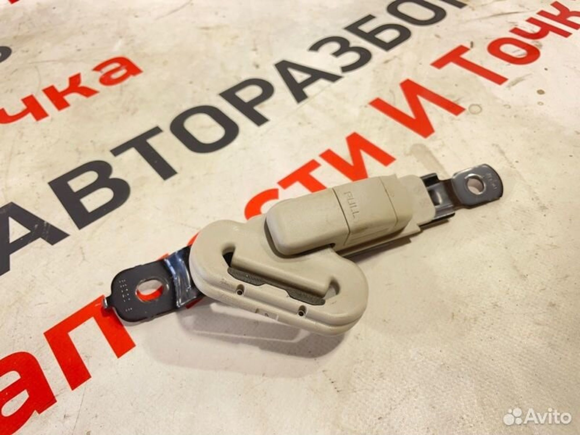 https://gcs.partsauto.market/rn-stockpro.appspot.com/thmbs/afb38d96ab8c9795ecac00e406b21163/2267ed2882caa50842a329b2124c0c5e/7cf741747cd5330b11a5b26c2cce2f3b.jpg