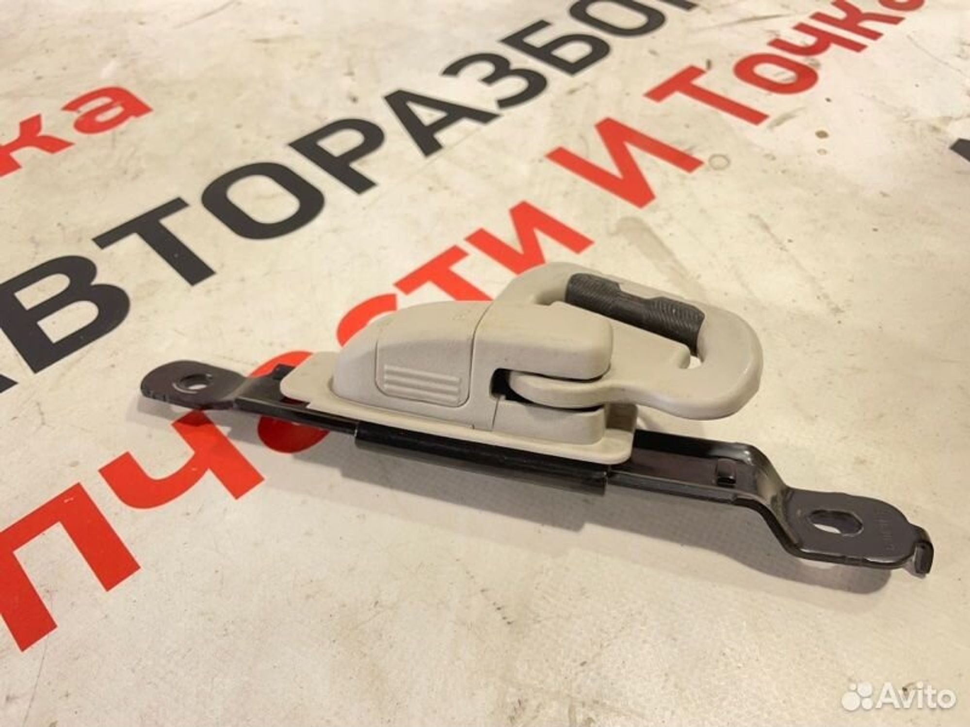 https://gcs.partsauto.market/rn-stockpro.appspot.com/thmbs/afb38d96ab8c9795ecac00e406b21163/2267ed2882caa50842a329b2124c0c5e/afbb50da6b2e9cc993462ddb5e594693.jpg