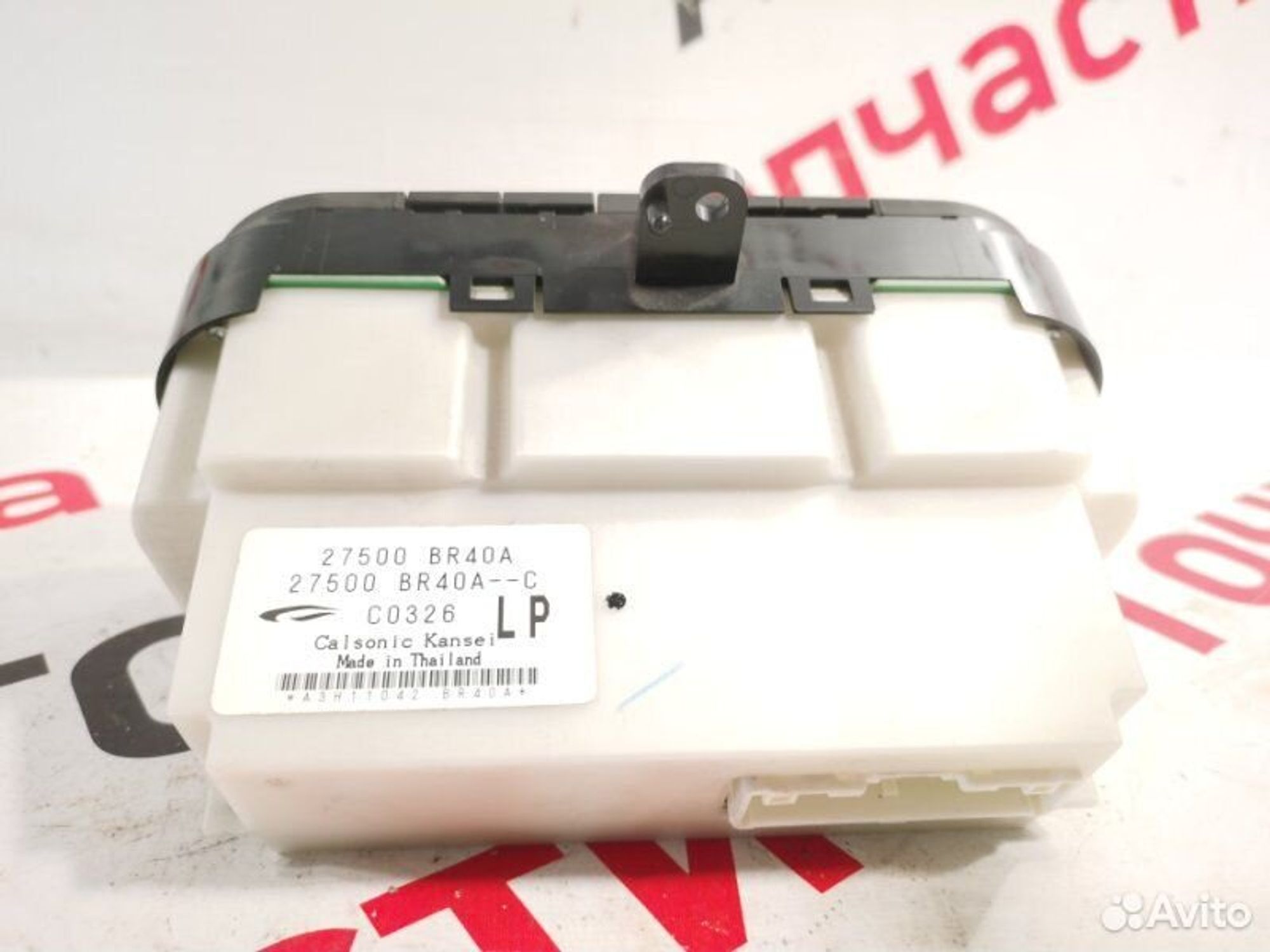 https://gcs.partsauto.market/rn-stockpro.appspot.com/thmbs/afb38d96ab8c9795ecac00e406b21163/2288af52702f1fdcd826d9526d2ac789/4eb003e9aa25bb2b8a520375547be3ac.jpg