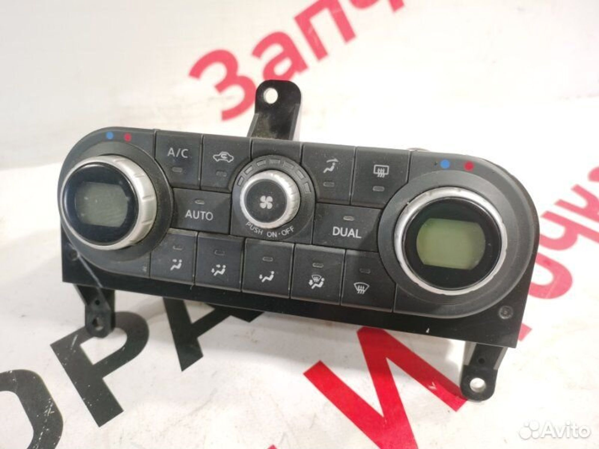 https://gcs.partsauto.market/rn-stockpro.appspot.com/thmbs/afb38d96ab8c9795ecac00e406b21163/2288af52702f1fdcd826d9526d2ac789/c072cc8d43303b32d0d600aee133f836.jpg
