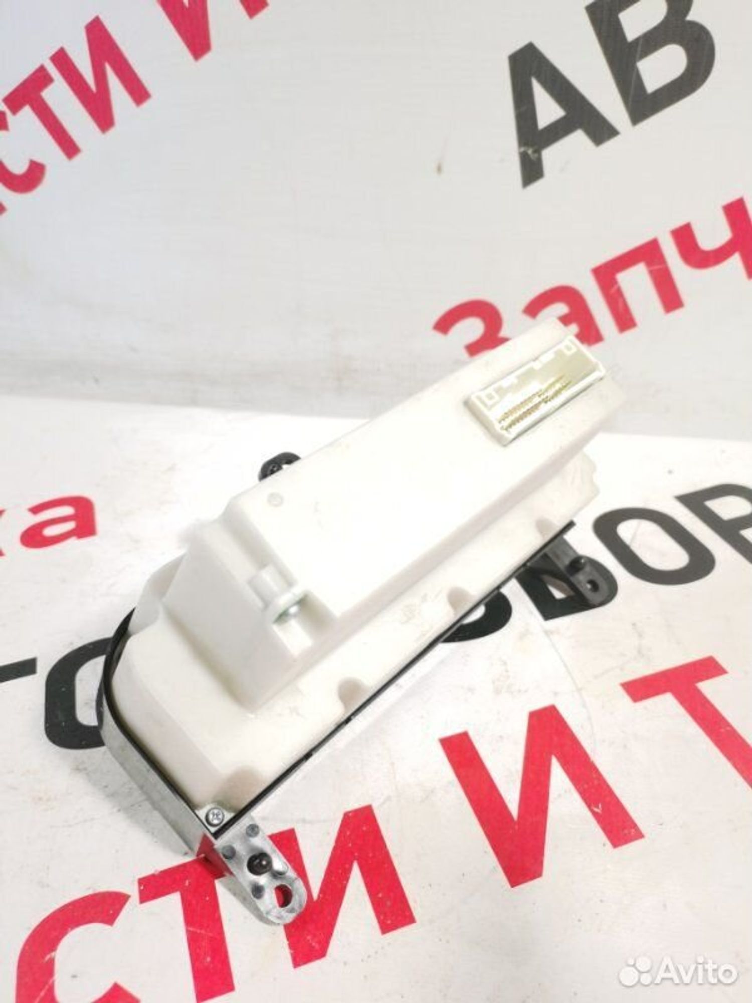 https://gcs.partsauto.market/rn-stockpro.appspot.com/thmbs/afb38d96ab8c9795ecac00e406b21163/2288af52702f1fdcd826d9526d2ac789/d3e3ca09e4a8b3ead7088ca599c4d6ca.jpg