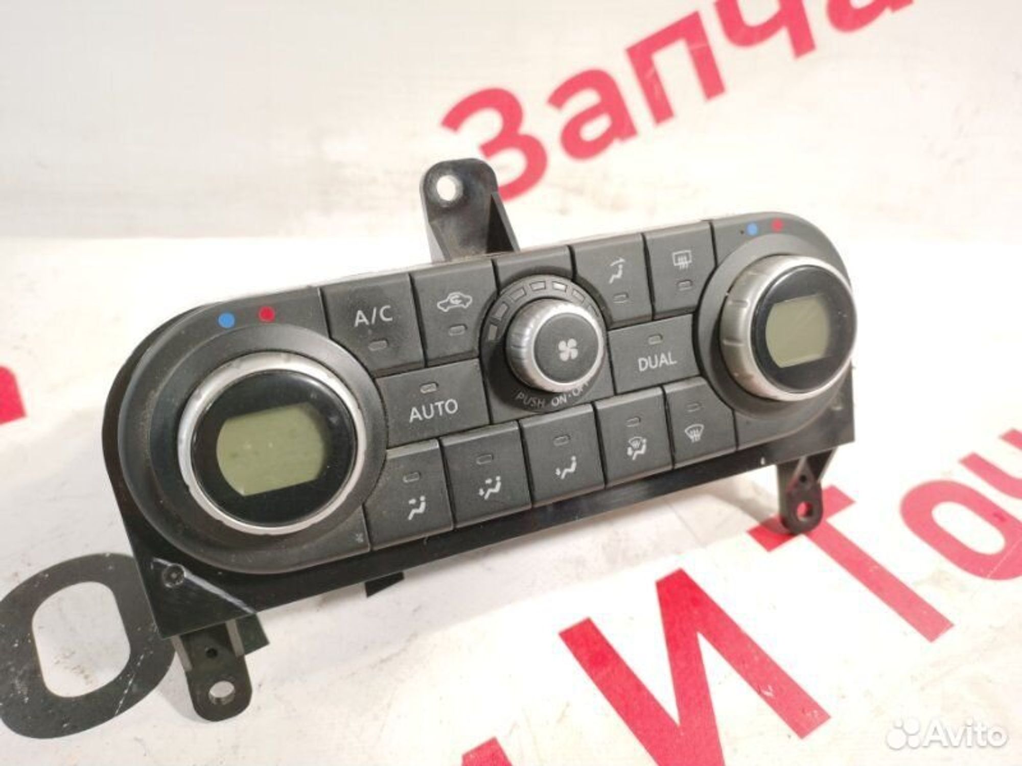 https://gcs.partsauto.market/rn-stockpro.appspot.com/thmbs/afb38d96ab8c9795ecac00e406b21163/2288af52702f1fdcd826d9526d2ac789/d4f922f7d381f8280e1250b943d6adbb.jpg