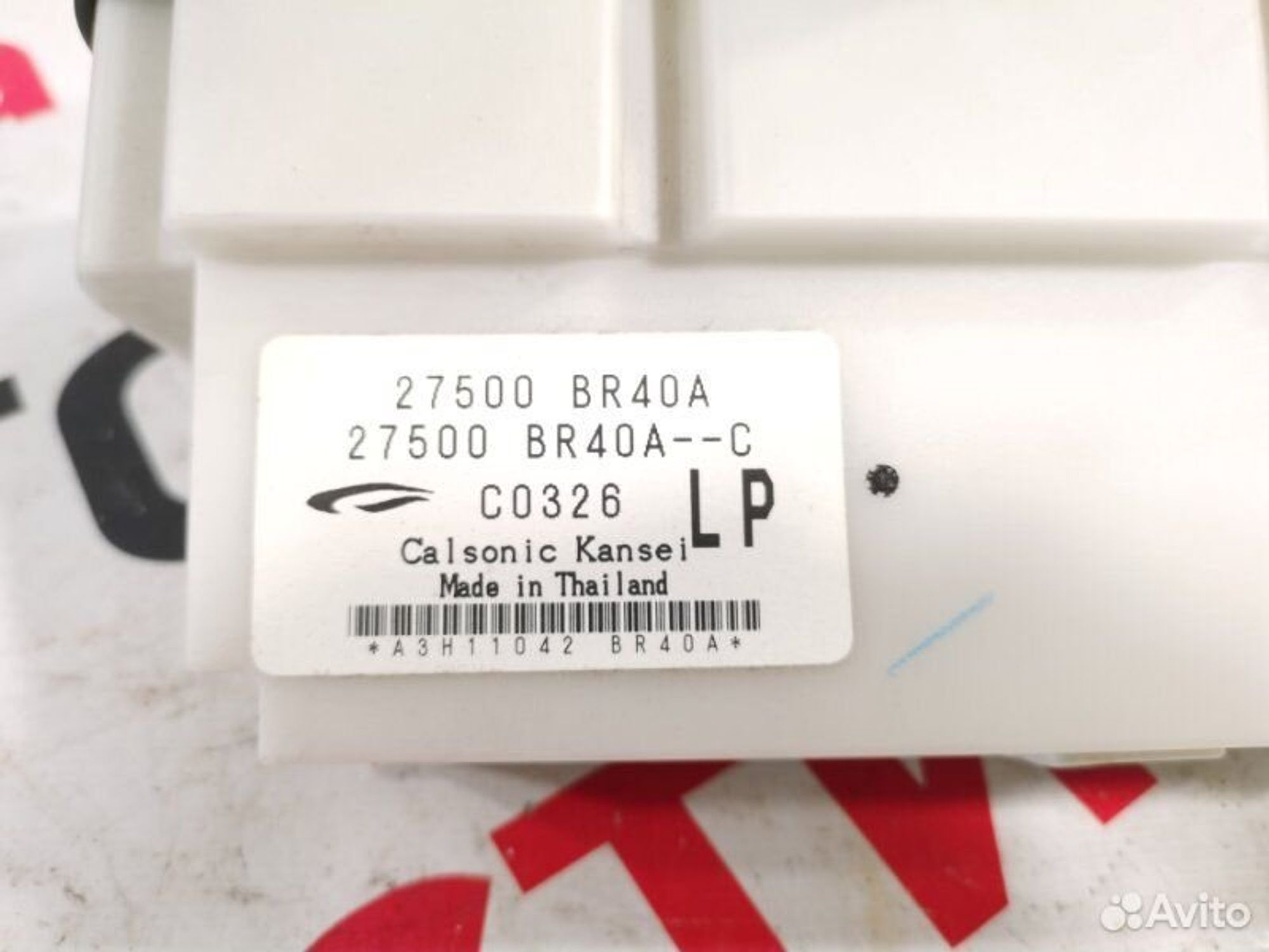 https://gcs.partsauto.market/rn-stockpro.appspot.com/thmbs/afb38d96ab8c9795ecac00e406b21163/2288af52702f1fdcd826d9526d2ac789/e71e97a6cac63056da63a9f6b65b82cc.jpg