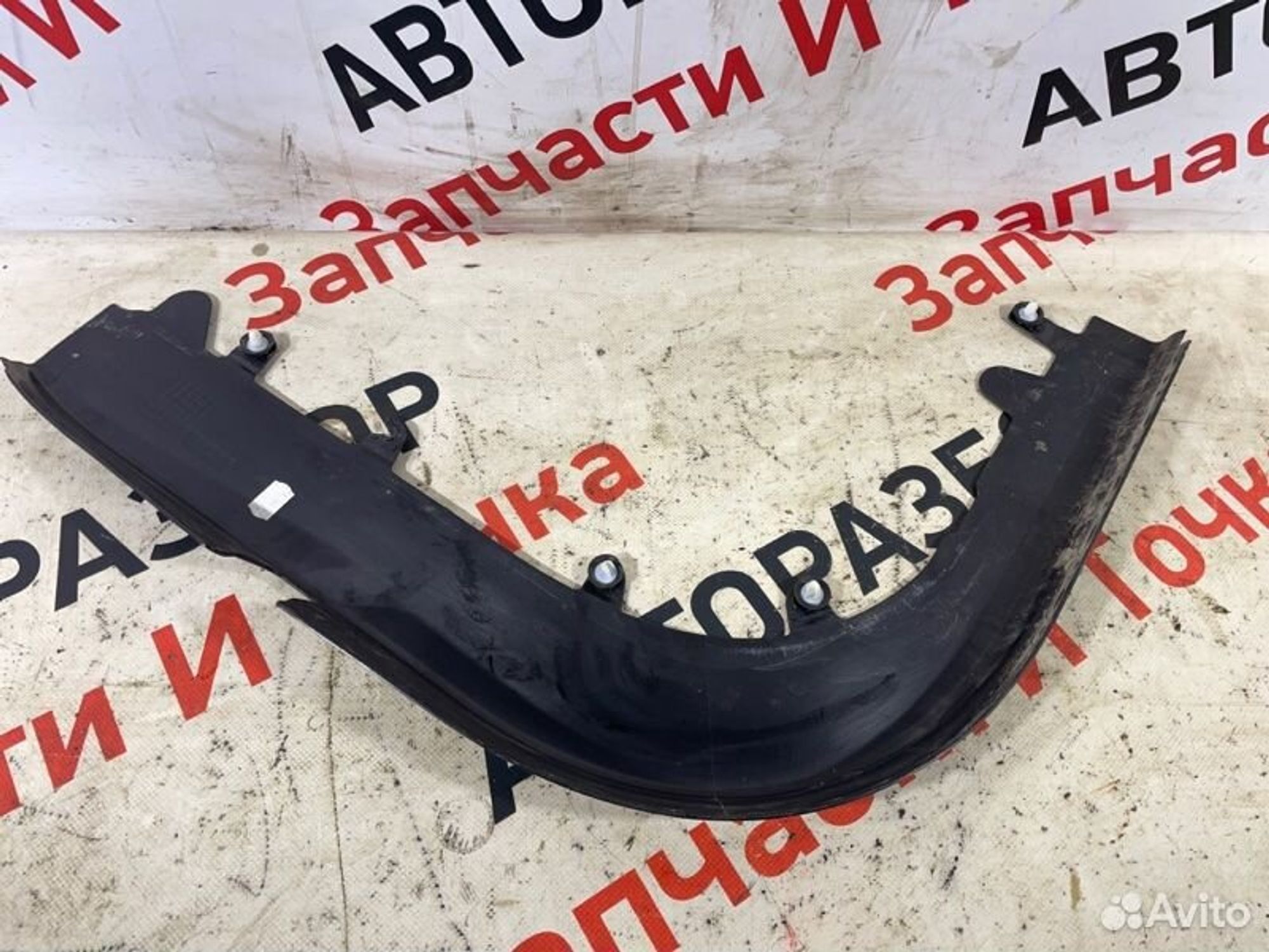https://gcs.partsauto.market/rn-stockpro.appspot.com/thmbs/afb38d96ab8c9795ecac00e406b21163/229025bbd43db1d30cecf7b2bed40a7b/3956927d83e6ff66493e31f1335b8066.jpg