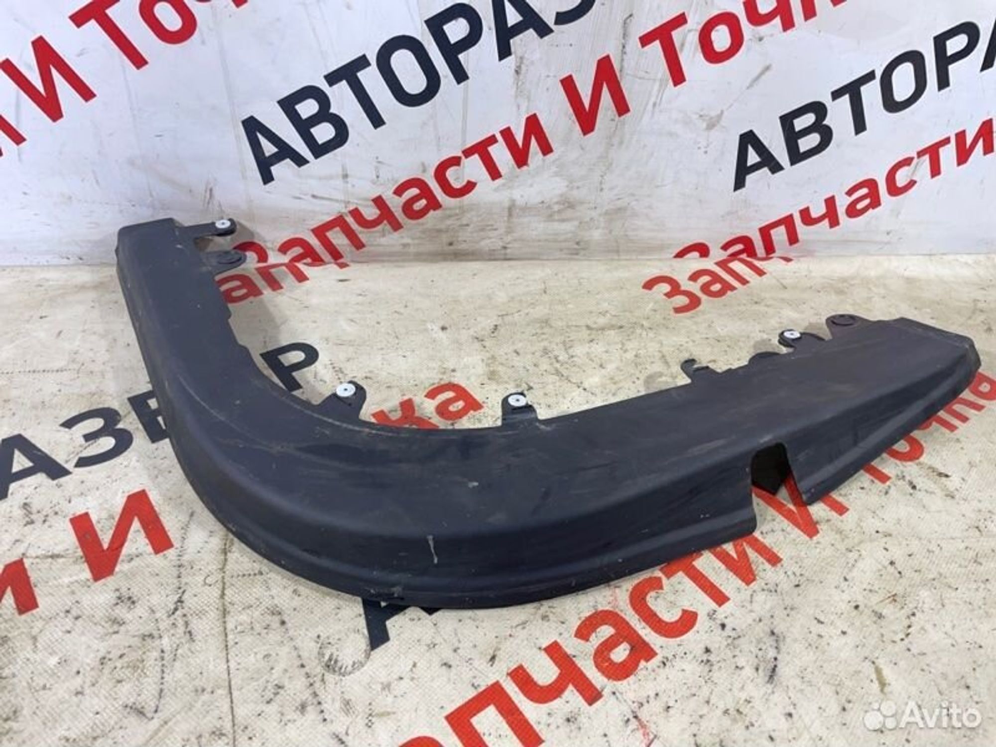 https://gcs.partsauto.market/rn-stockpro.appspot.com/thmbs/afb38d96ab8c9795ecac00e406b21163/229025bbd43db1d30cecf7b2bed40a7b/71ed6e640f13ffb141fb7fb807382e88.jpg