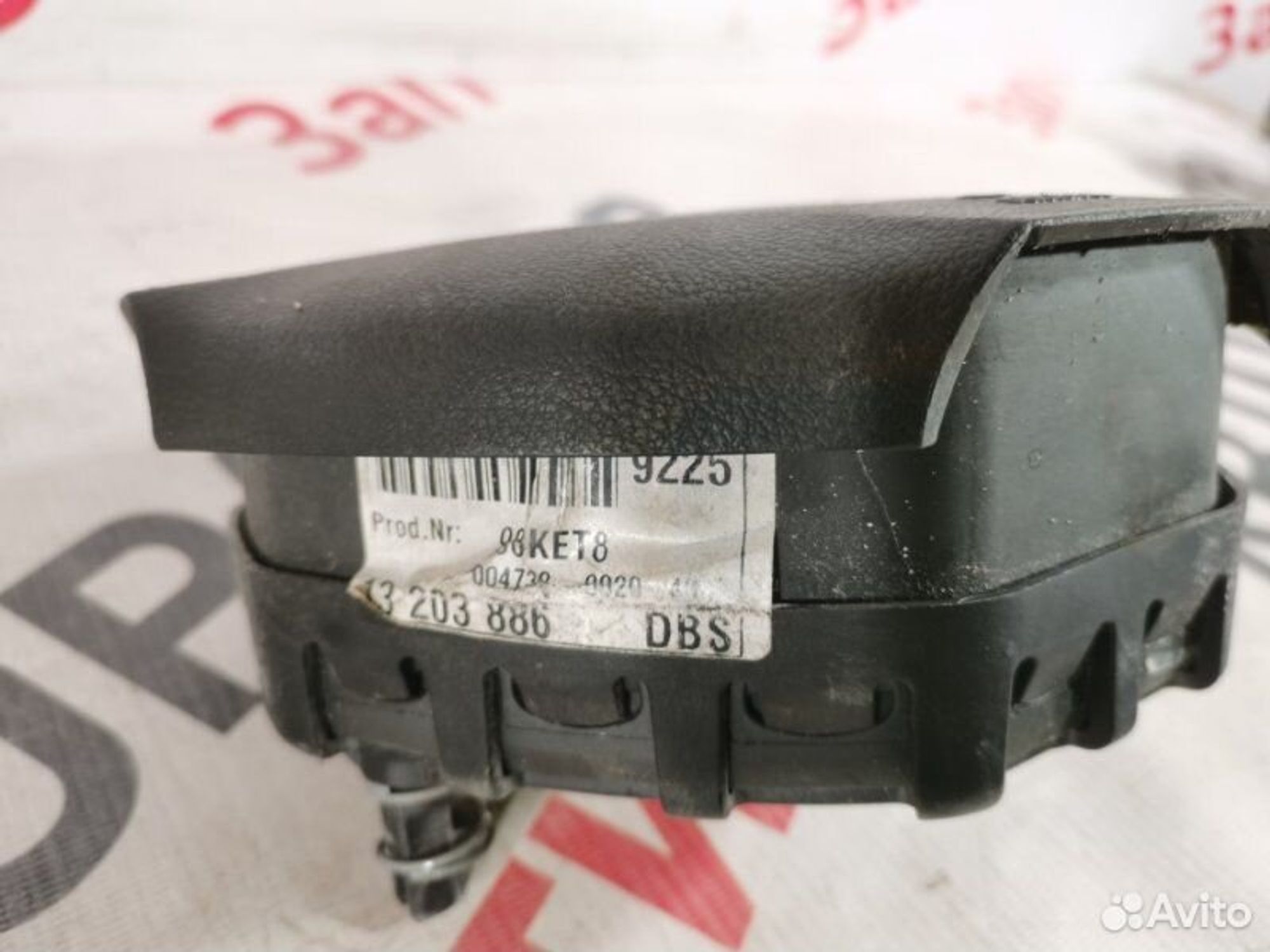 https://gcs.partsauto.market/rn-stockpro.appspot.com/thmbs/afb38d96ab8c9795ecac00e406b21163/22af8b53d17eb0a2f04289526a60f177/9cf2e6677bcd61bcb0f5fe214e20baee.jpg