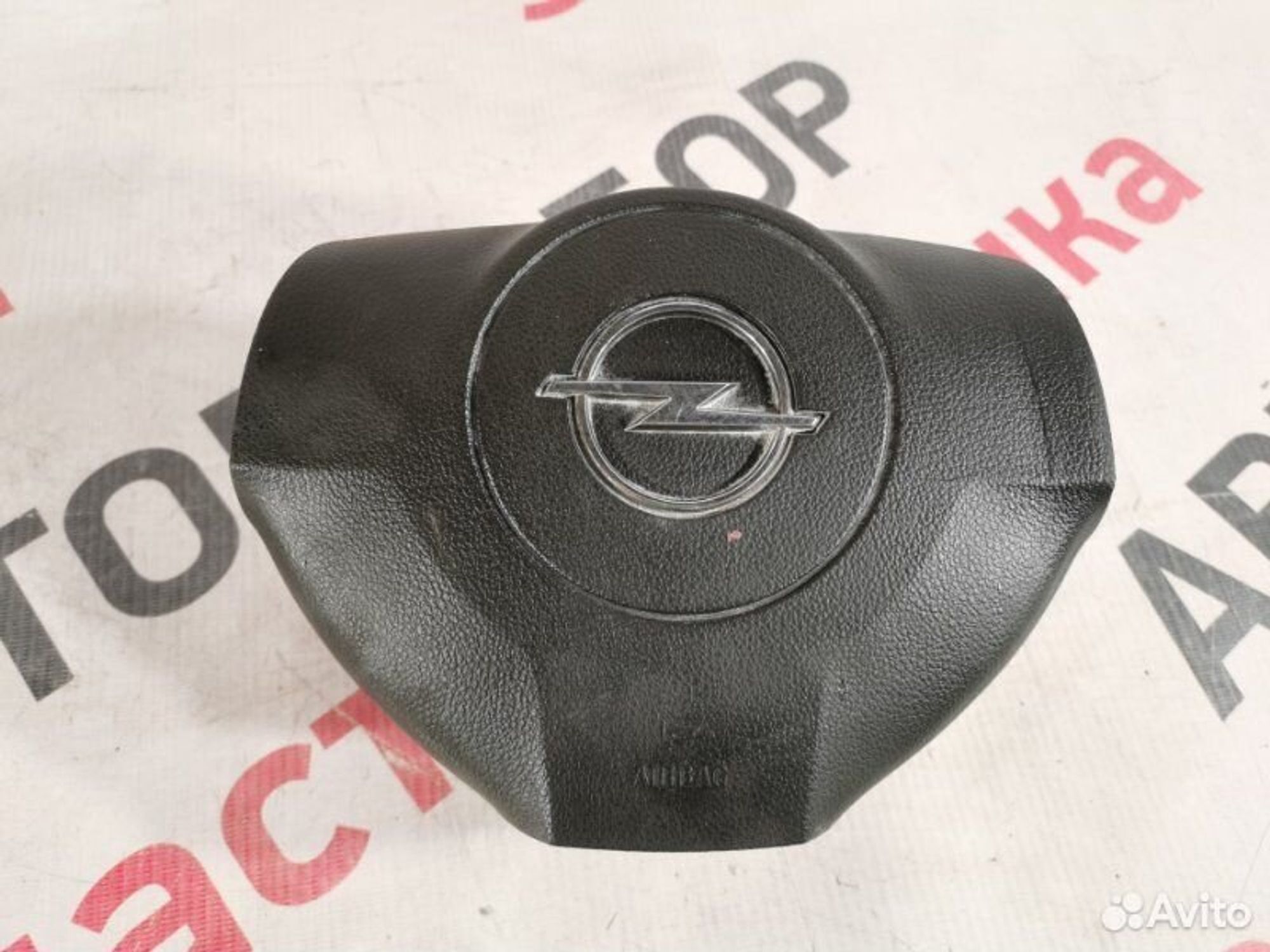 https://gcs.partsauto.market/rn-stockpro.appspot.com/thmbs/afb38d96ab8c9795ecac00e406b21163/22af8b53d17eb0a2f04289526a60f177/c9c87bf7e3be28a4ba436bd24cbed176.jpg