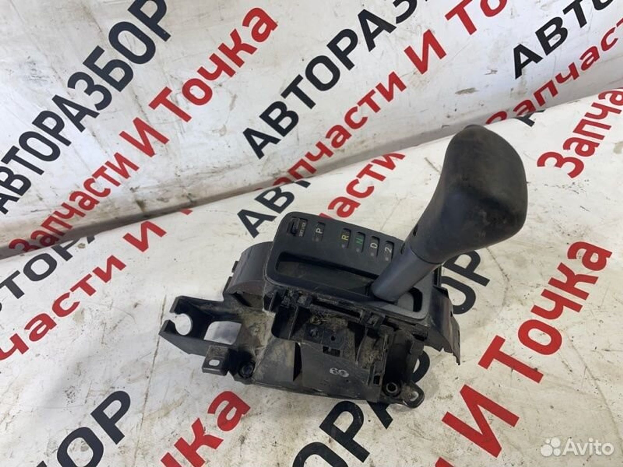 https://gcs.partsauto.market/rn-stockpro.appspot.com/thmbs/afb38d96ab8c9795ecac00e406b21163/22b690f114c44c04a9d13d1be76bbcf2/4c8d3a9600b48e8f65f1539769632cb2.jpg