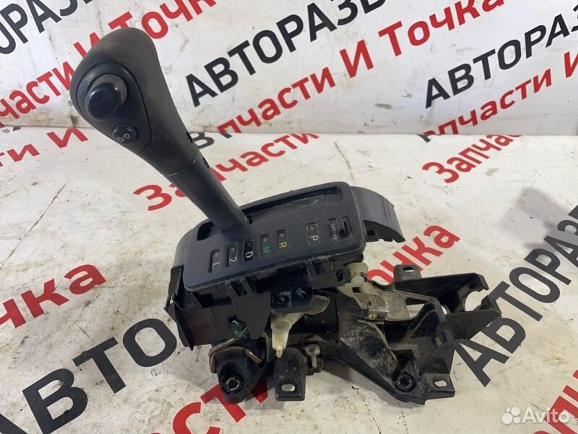 https://gcs.partsauto.market/rn-stockpro.appspot.com/thmbs/afb38d96ab8c9795ecac00e406b21163/22b690f114c44c04a9d13d1be76bbcf2/797b28acc73daef3ad8812bfb865203e.jpg