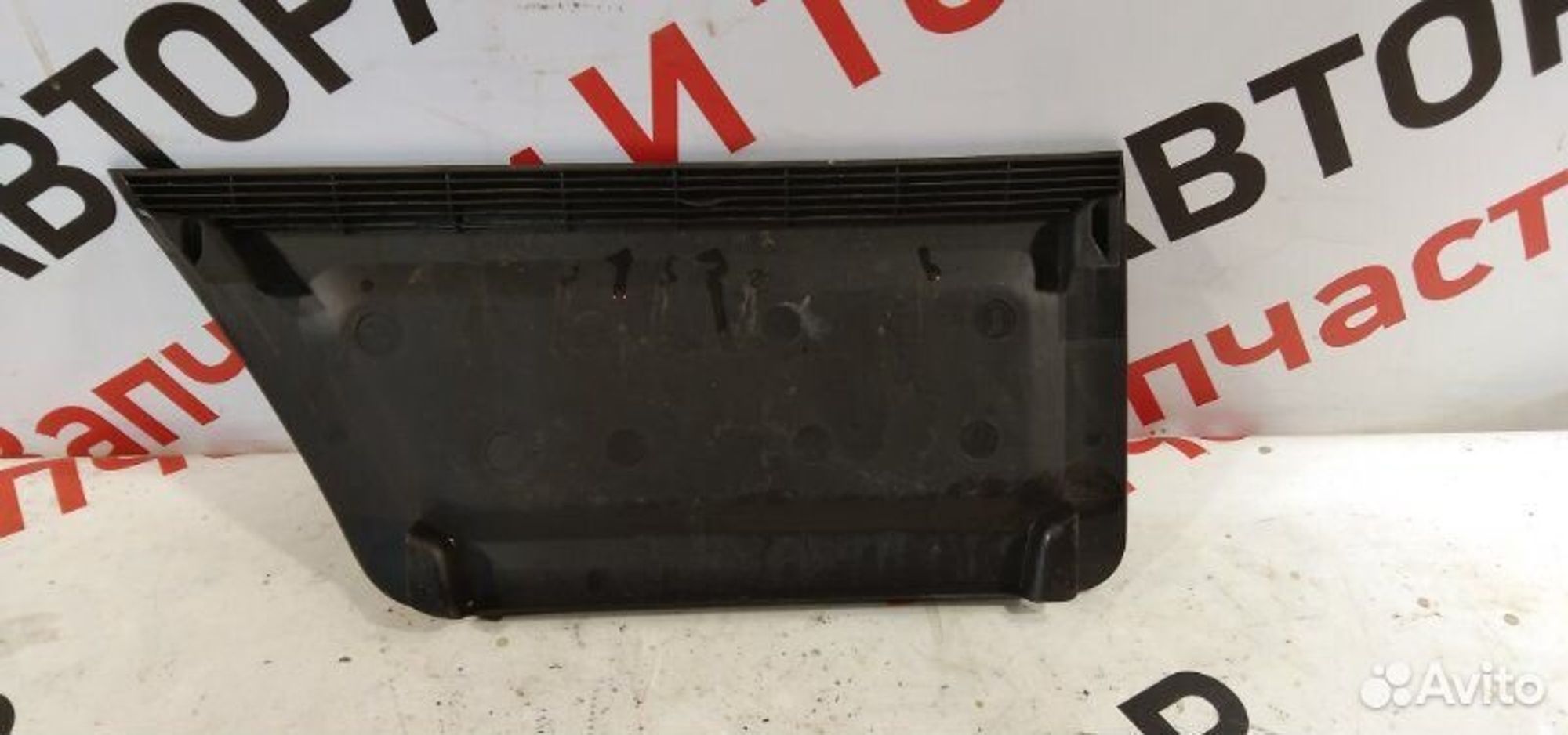 https://gcs.partsauto.market/rn-stockpro.appspot.com/thmbs/afb38d96ab8c9795ecac00e406b21163/22b9ad8e6a82fb433bda32ae0968263d/e3171062c19add5bde50012d92717e28.jpg