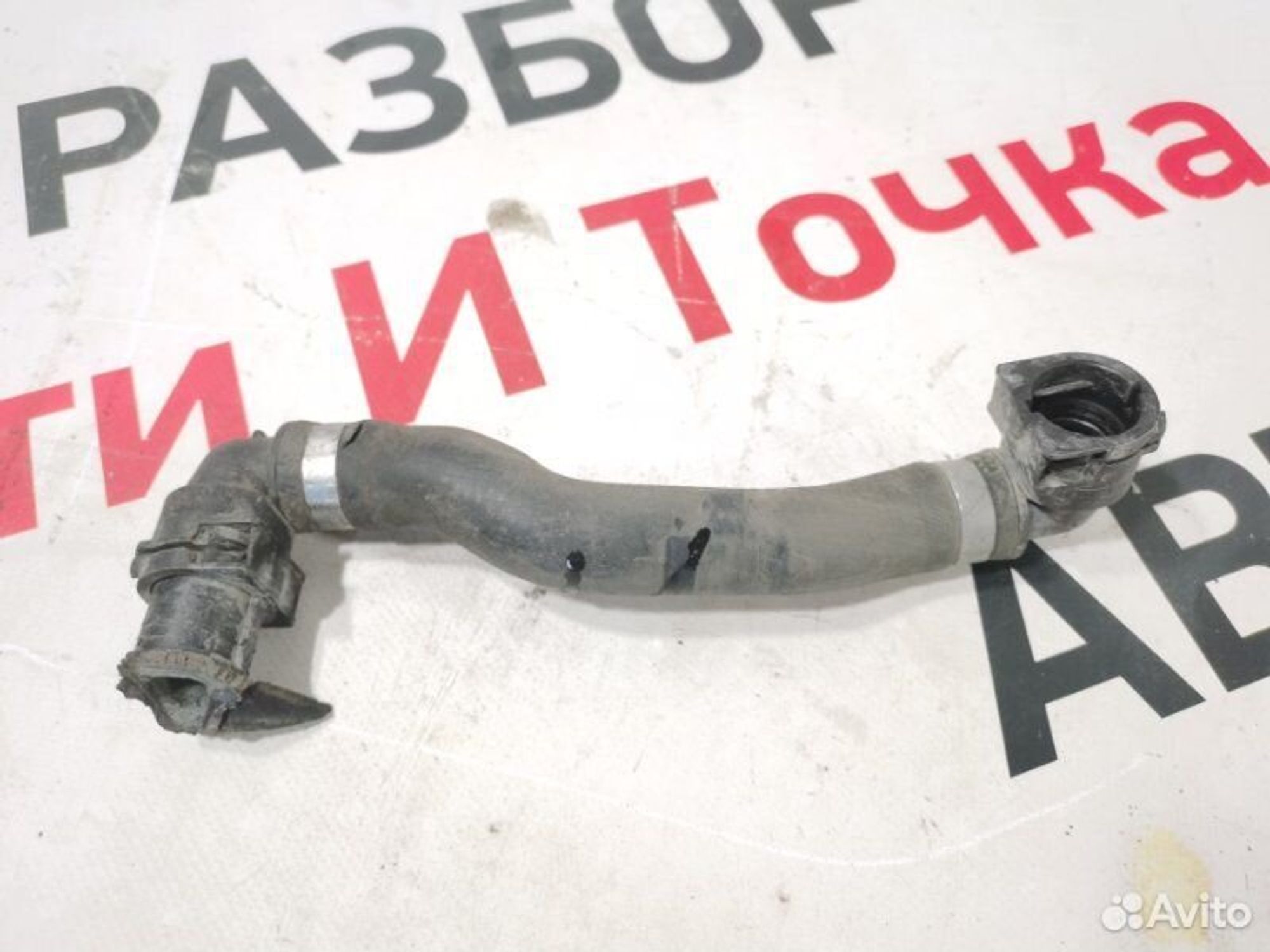 https://gcs.partsauto.market/rn-stockpro.appspot.com/thmbs/afb38d96ab8c9795ecac00e406b21163/22bc0868137fa7be2a5af709eb15c695/9a15434c03970949564e28f1e6b15598.jpg