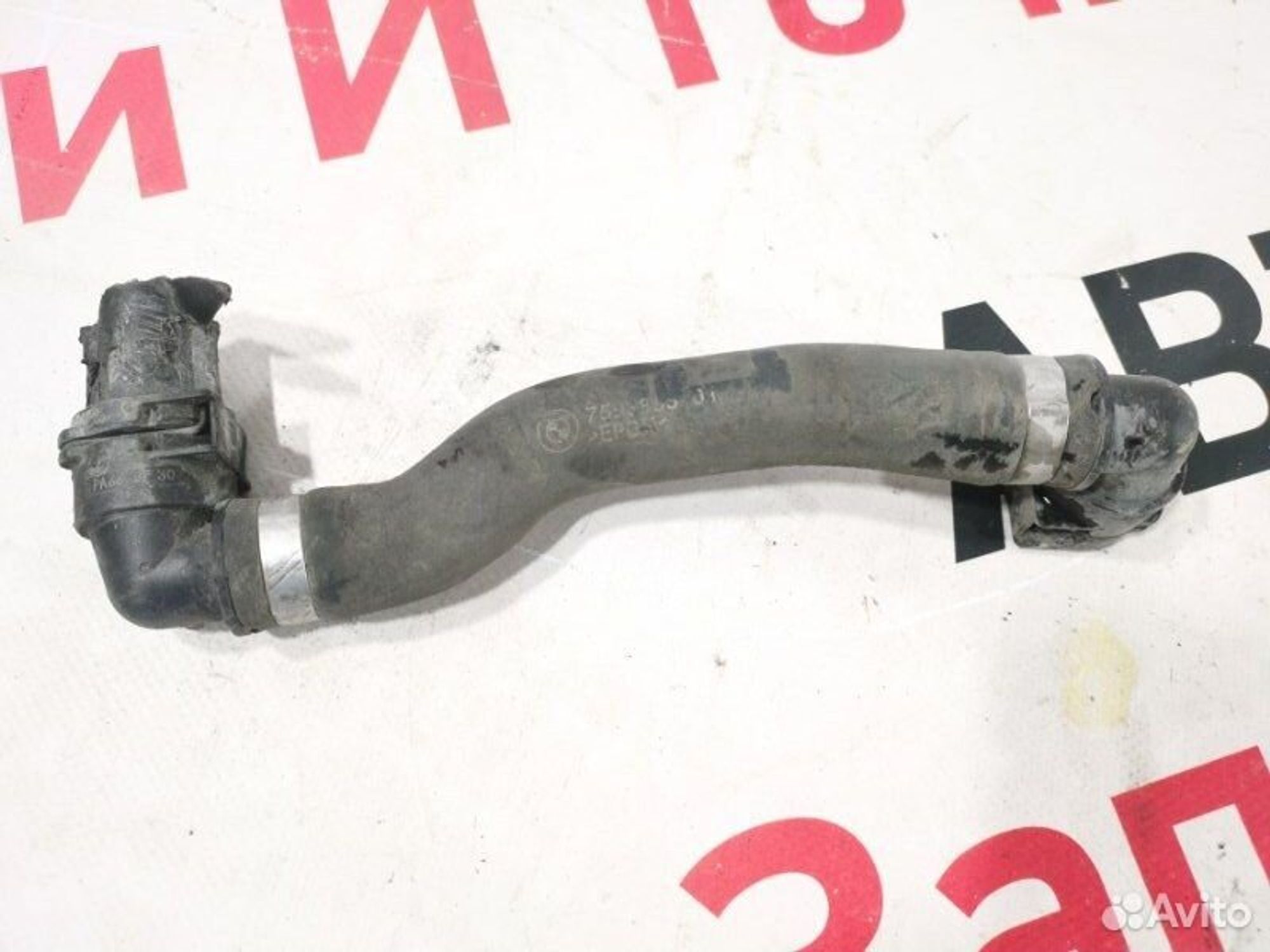 https://gcs.partsauto.market/rn-stockpro.appspot.com/thmbs/afb38d96ab8c9795ecac00e406b21163/22bc0868137fa7be2a5af709eb15c695/c2ba9055152866de5a70e93f4446614c.jpg