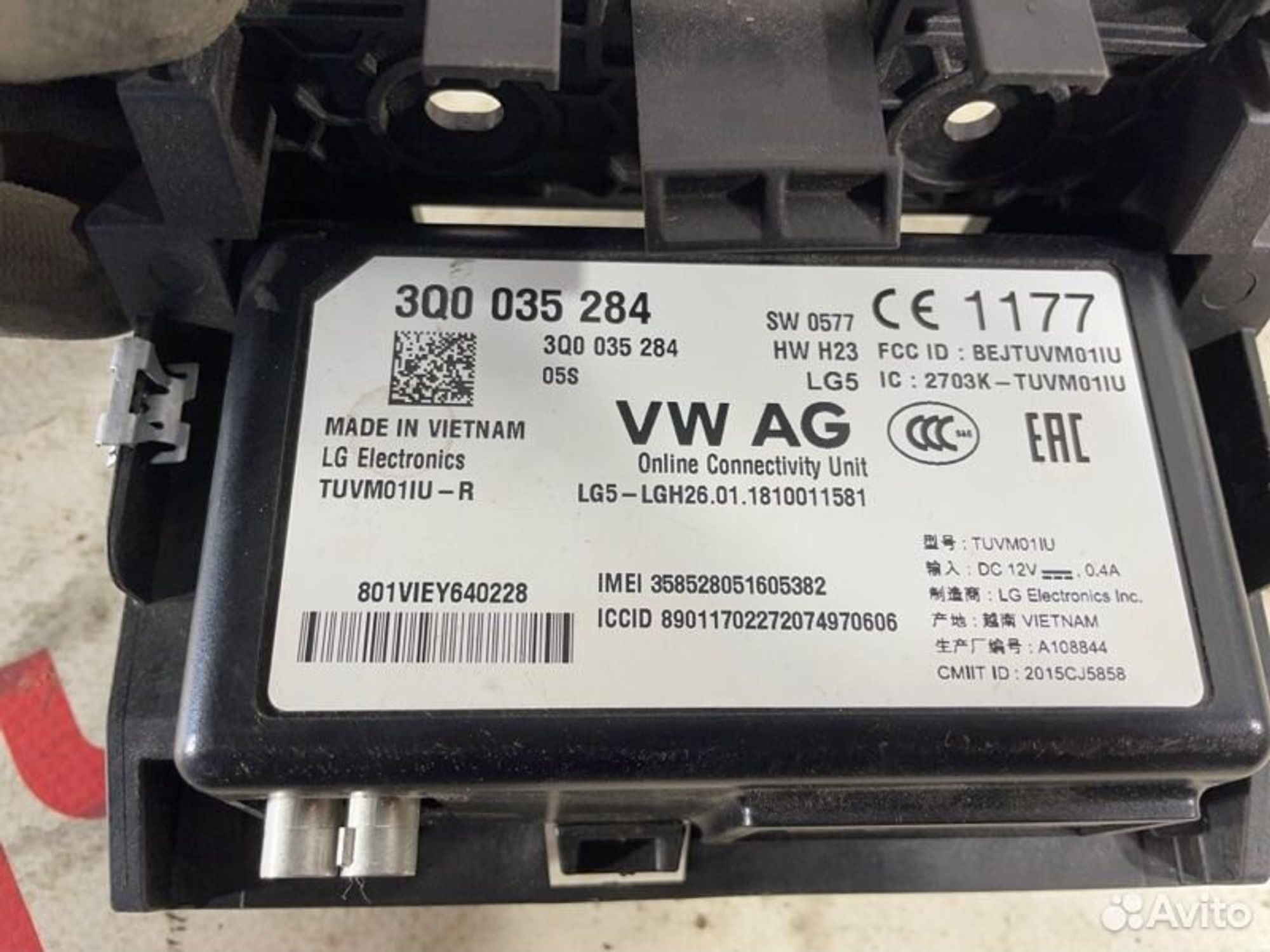 https://gcs.partsauto.market/rn-stockpro.appspot.com/thmbs/afb38d96ab8c9795ecac00e406b21163/22bfe4bf646f670caac2f95dbda49534/15c68f39fe19c448b8e359f45c2d75c0.jpg