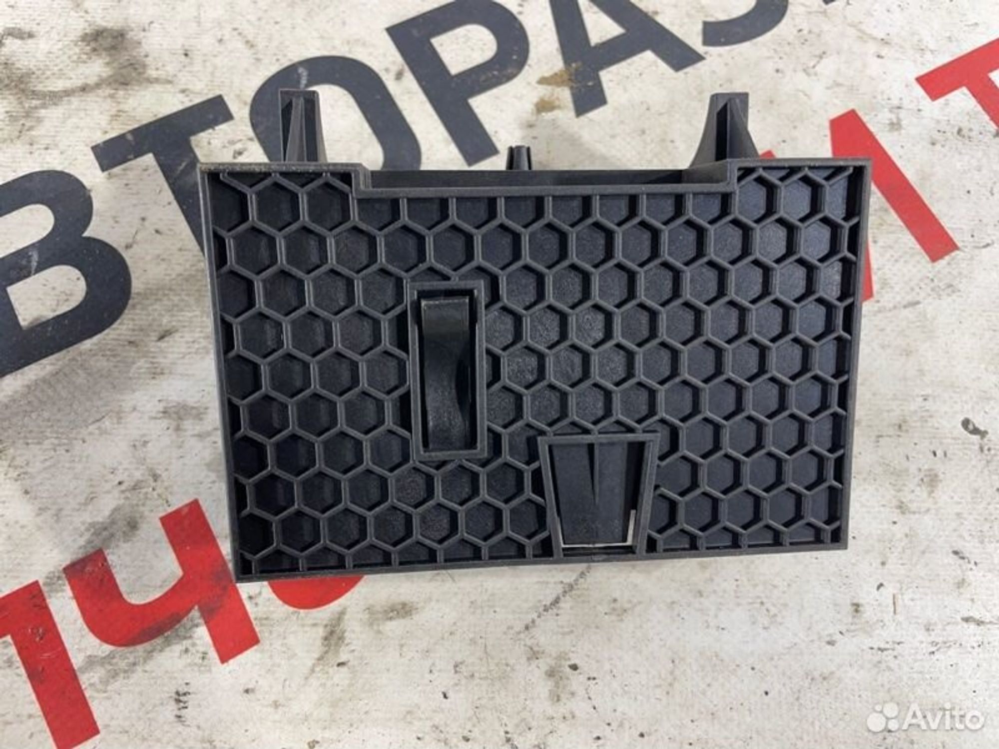 https://gcs.partsauto.market/rn-stockpro.appspot.com/thmbs/afb38d96ab8c9795ecac00e406b21163/22bfe4bf646f670caac2f95dbda49534/8681afbdb30be2a7beb5cdc7bb034088.jpg